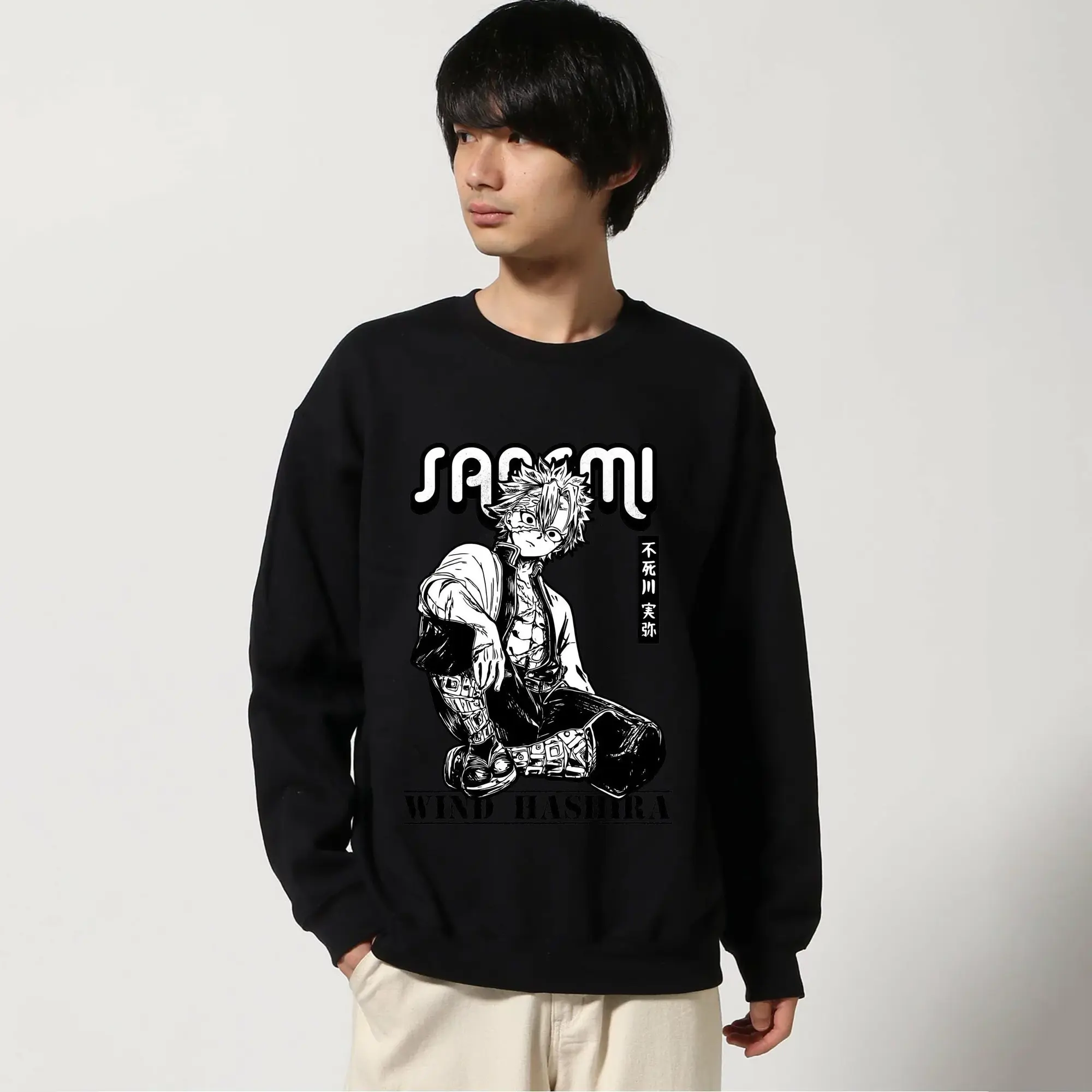 鬼滅の刃 不死川実弥