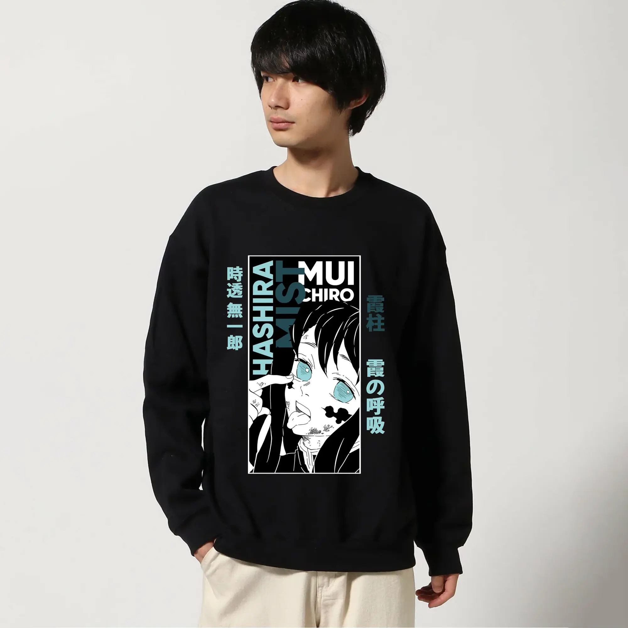 鬼滅の刃 霞の呼吸（時透）