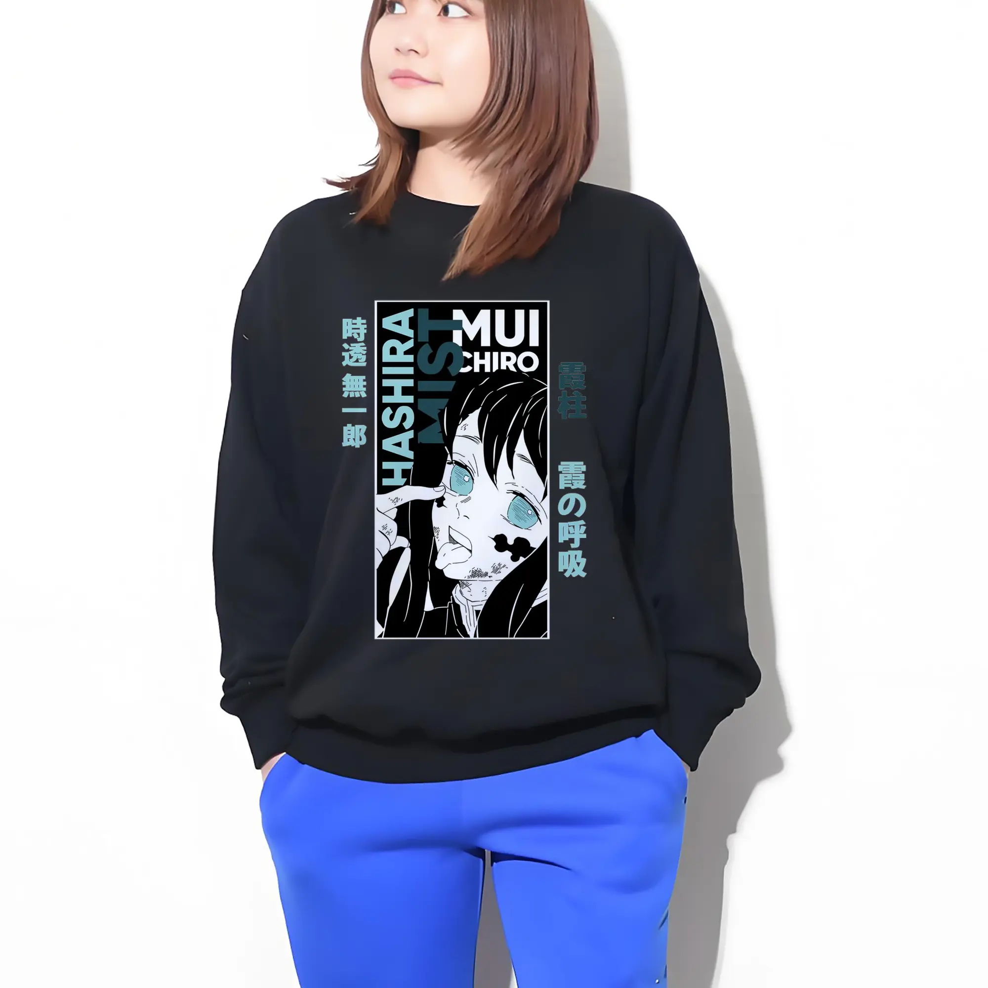 鬼滅の刃 霞の呼吸（時透）