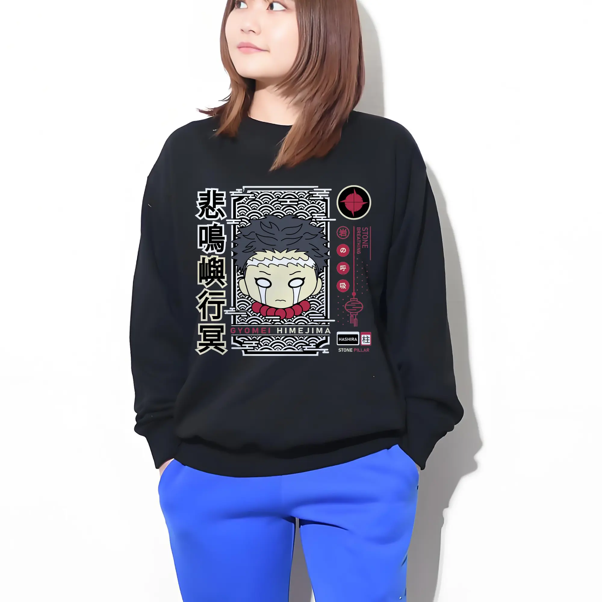 鬼滅の刃　悲鳴嶼行冥