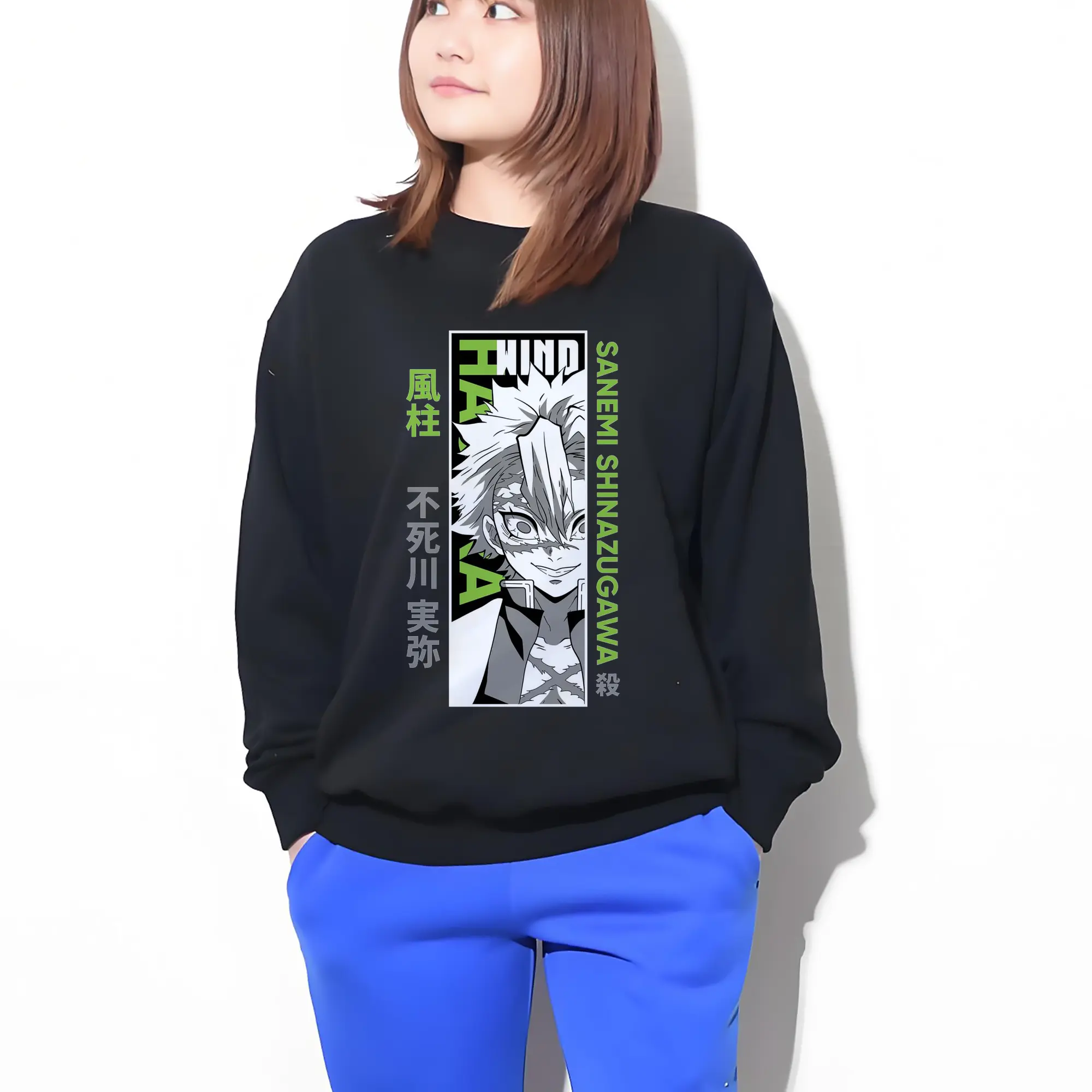 鬼滅の刃　不死川実弥