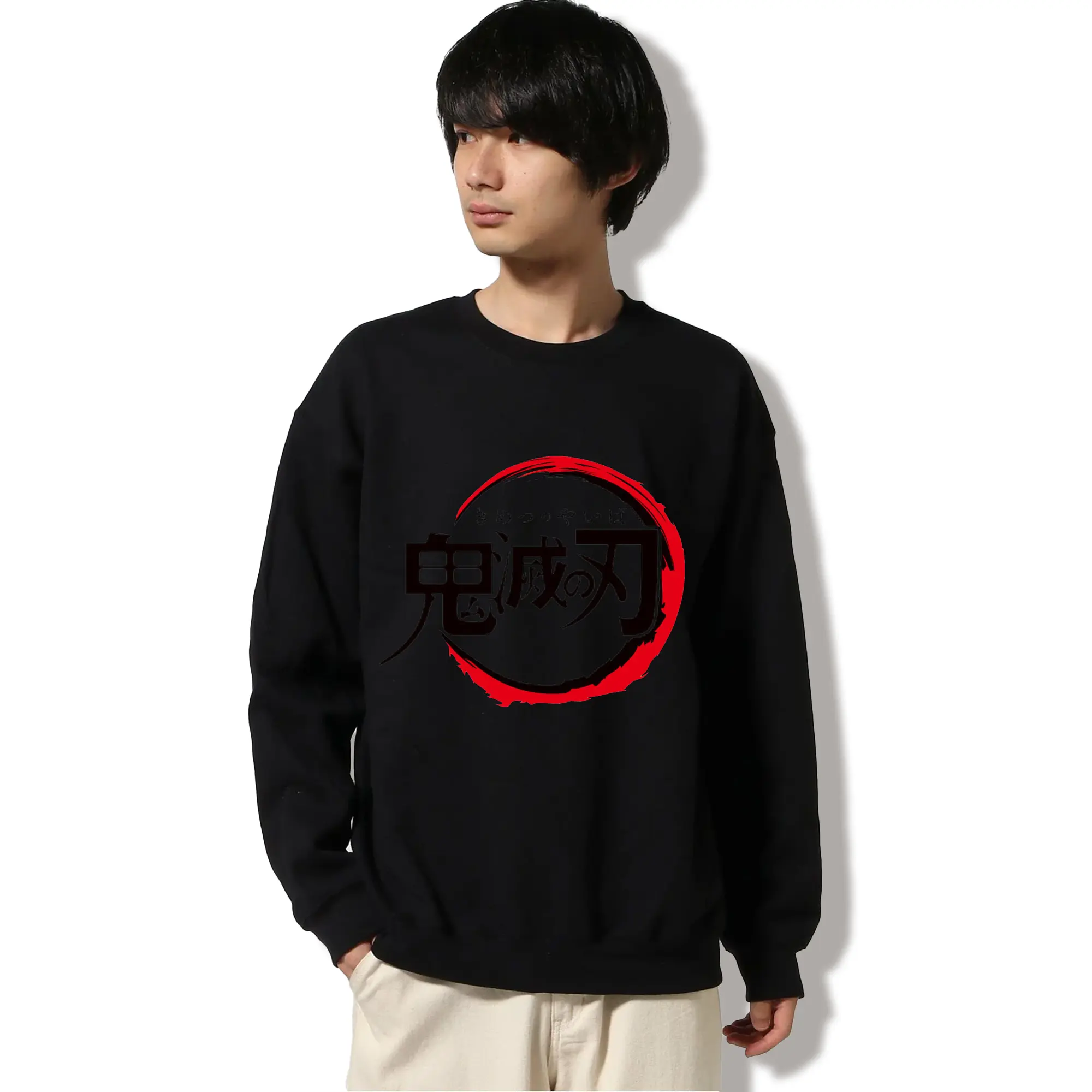 鬼滅の刃 シンプルロゴ