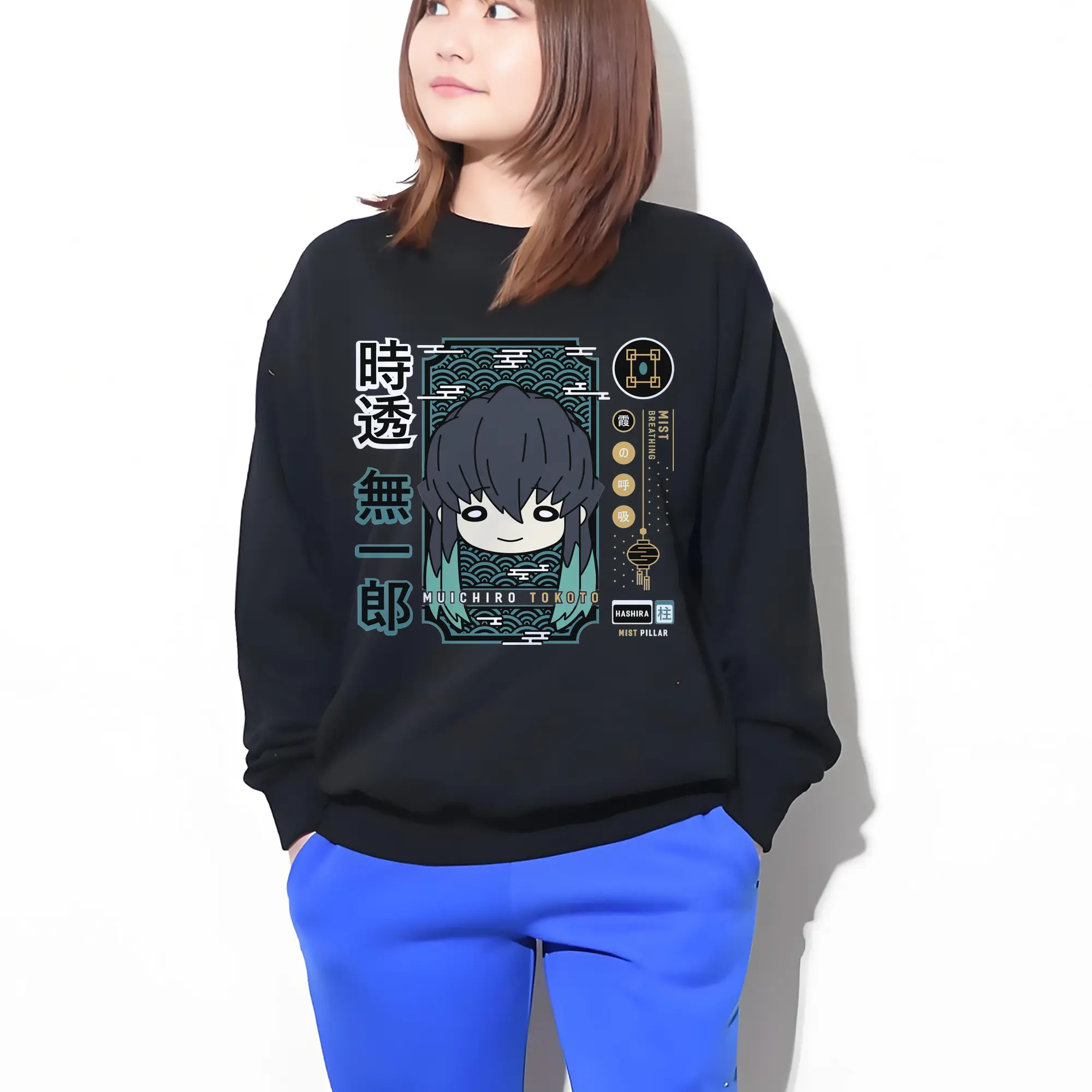 鬼滅の刃 時透無一郎