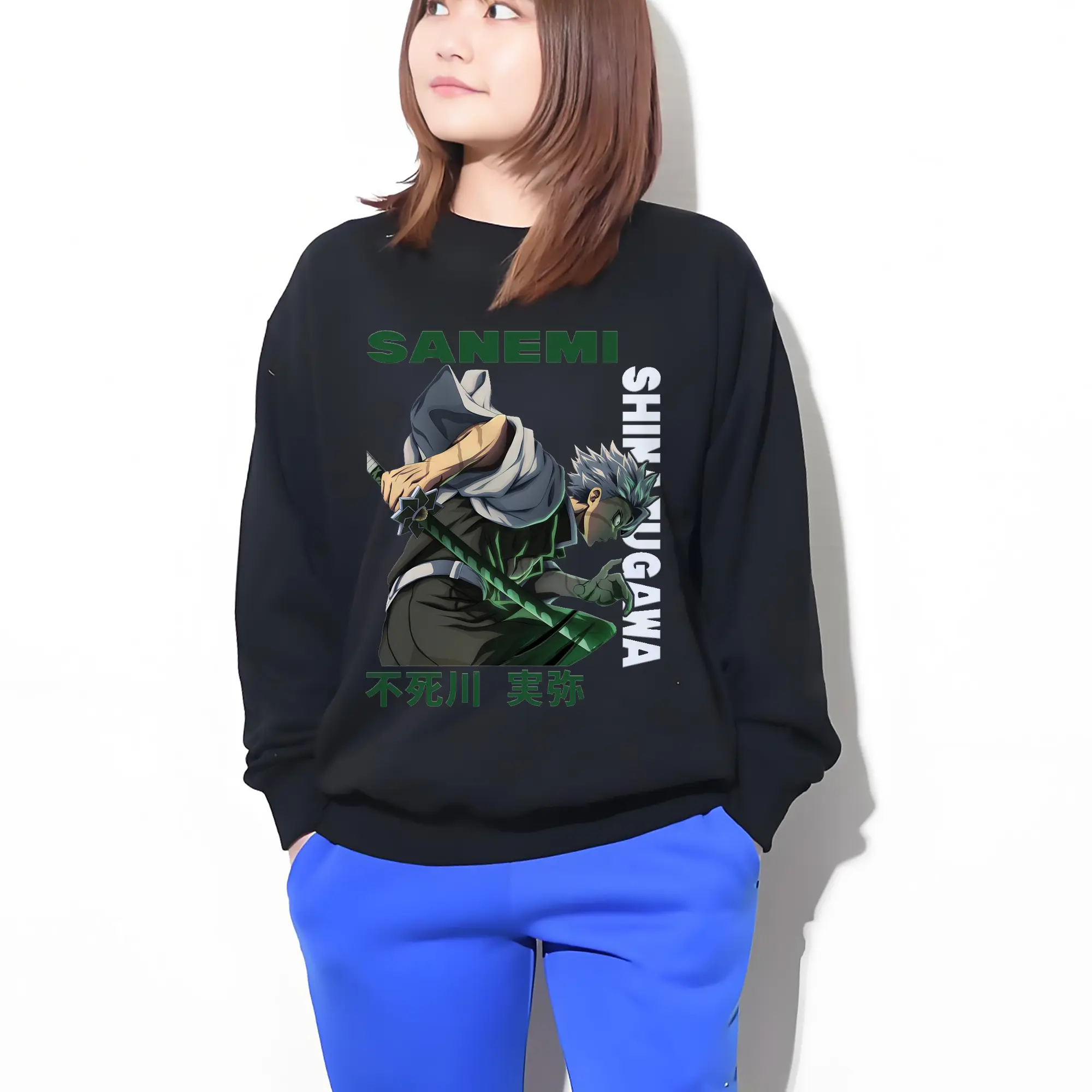 鬼滅の刃 不死川実弥