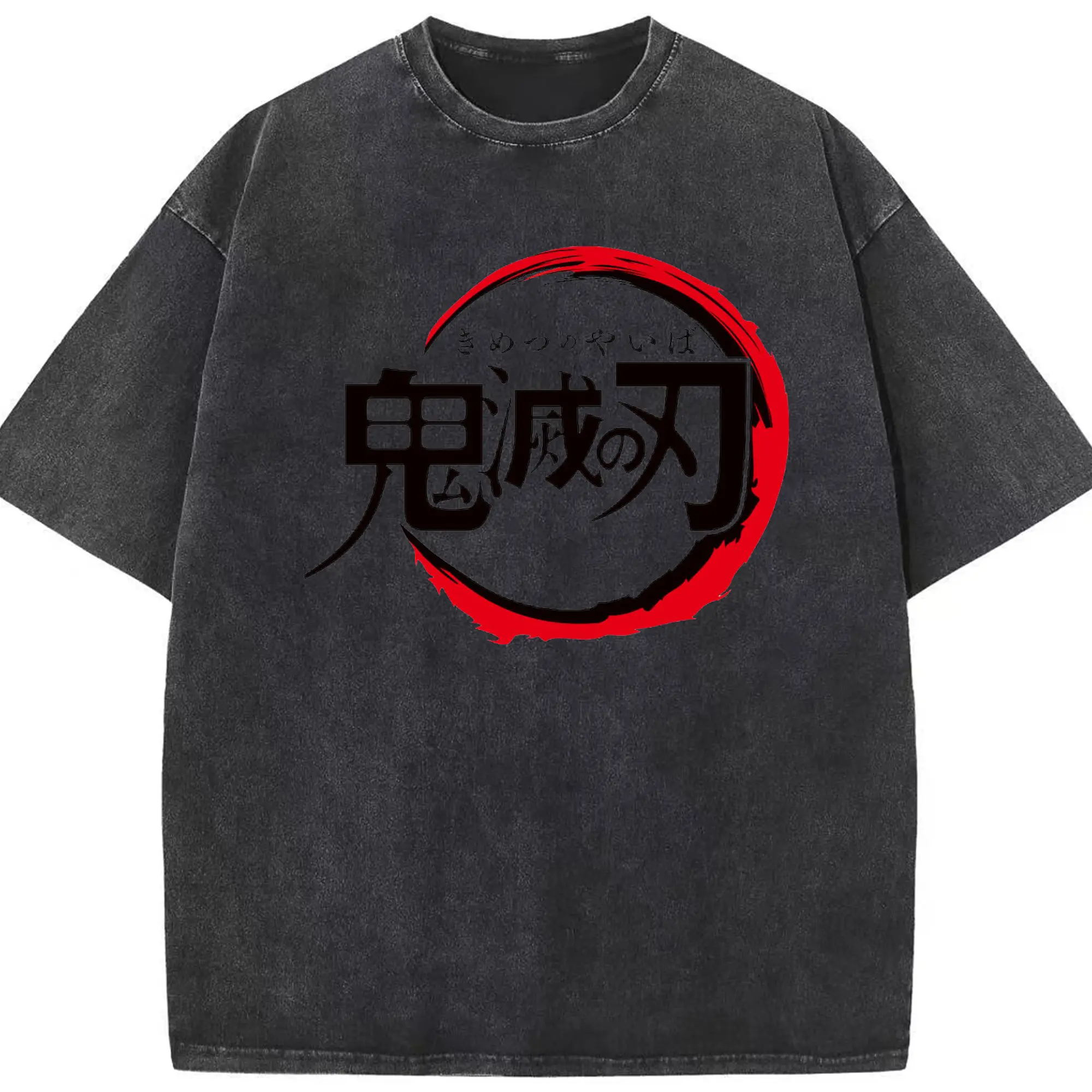 鬼滅の刃 シンプルロゴ - 綿100％ ヴィンテージ風 半袖Tシャツ ・ フロントプリント ・ 柔らか肌触り ・ 通気性 快適 ・ スポーツ カジュアル 外出用