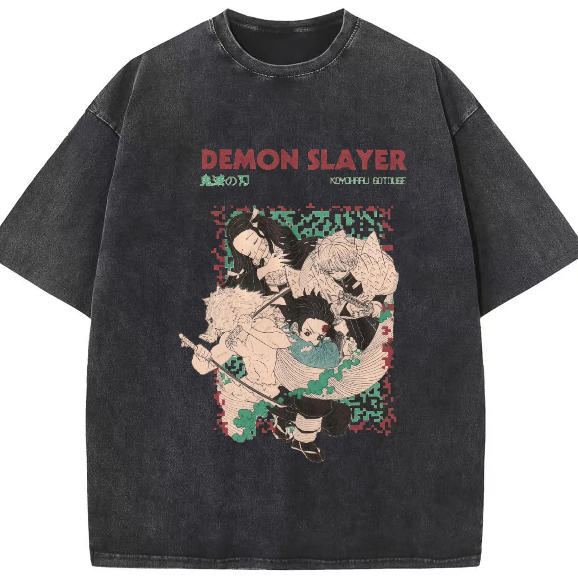 鬼滅の刃 鬼殺隊 炭治郎禰豆子善逸伊之助 - 綿100％ ヴィンテージ風 半袖Tシャツ ・ フロントプリント ・ 柔らか肌触り ・ 通気性 快適 ・ スポーツ カジュアル 外出用
