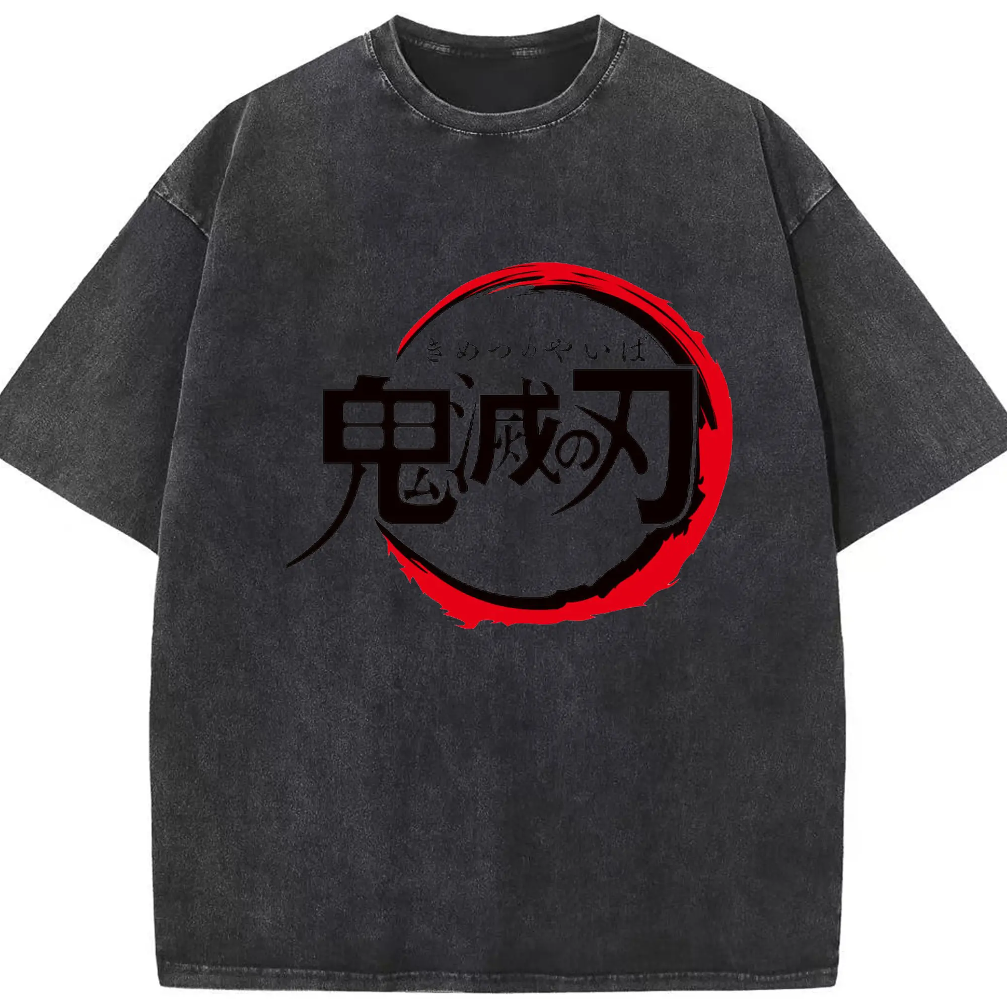 鬼滅の刃 シンプルロゴ - 綿100％ ヴィンテージ風 半袖Tシャツ ・ フロントプリント ・ 柔らか肌触り ・ 通気性 快適 ・ スポーツ カジュアル 外出用