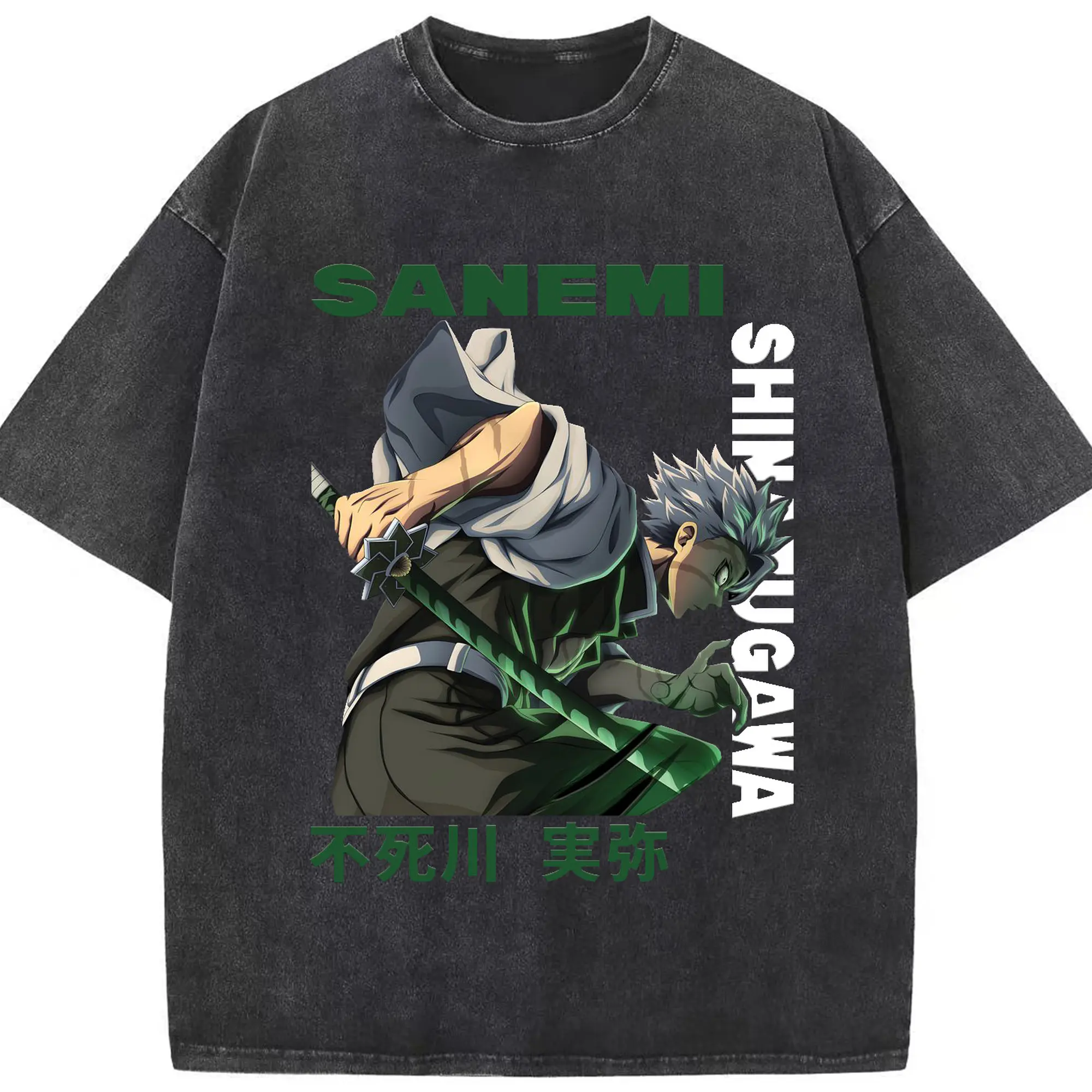 鬼滅の刃 不死川実弥 - 綿100％ ヴィンテージ風 半袖Tシャツ ・ フロントプリント ・ 柔らか肌触り ・ 通気性 快適 ・ スポーツ カジュアル 外出用