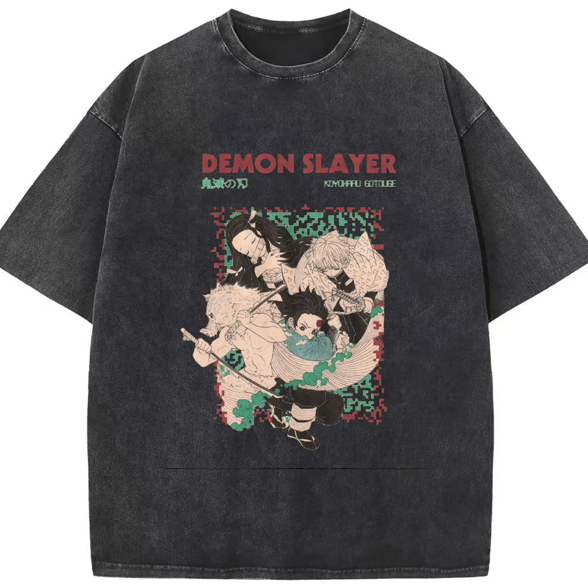 鬼滅の刃 鬼殺隊 炭治郎禰豆子善逸伊之助 - 綿100％ ヴィンテージ風 半袖Tシャツ ・ フロントプリント ・ 柔らか肌触り ・ 通気性 快適 ・ スポーツ カジュアル 外出用