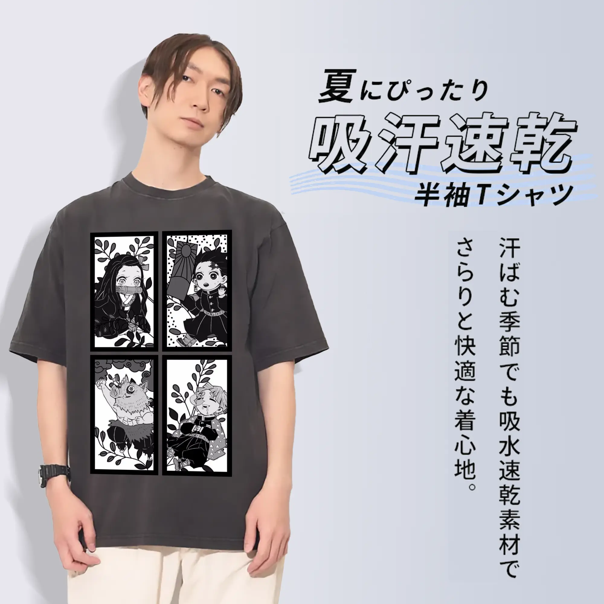 鬼滅の刃 鬼殺隊 炭治郎禰豆子善逸伊之助