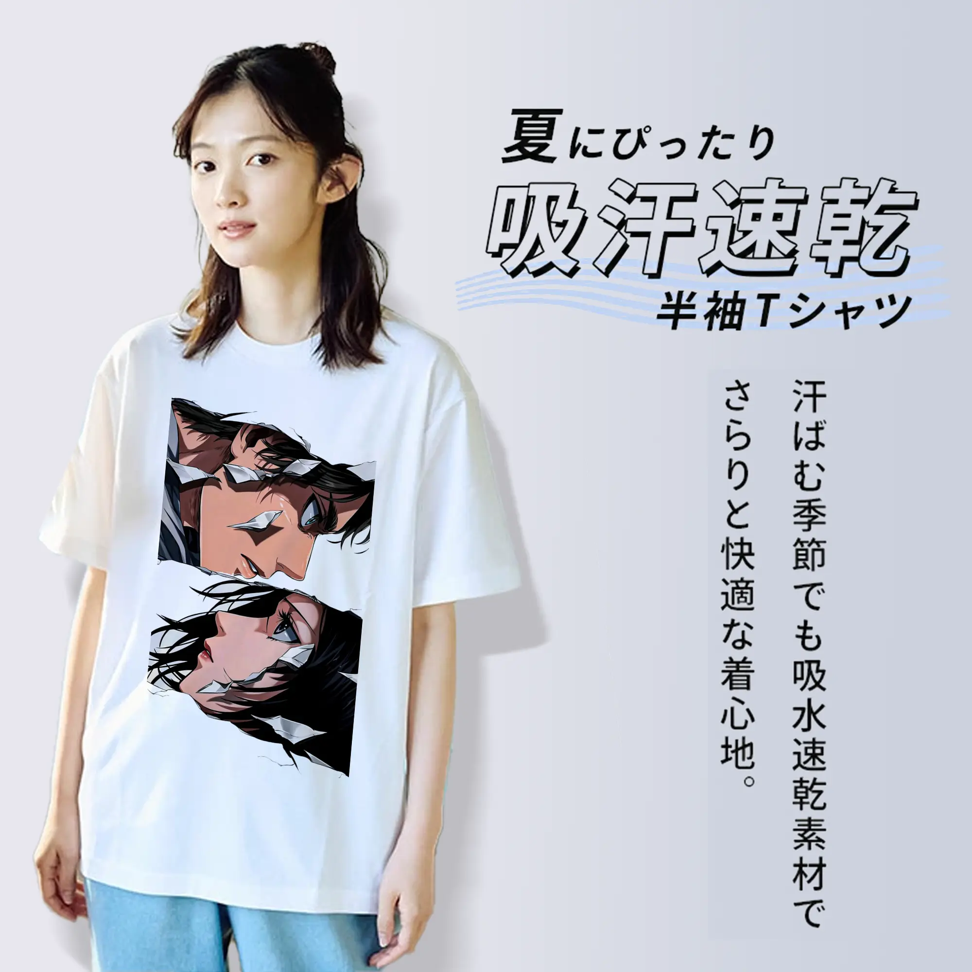 進撃の巨人 エレンミカサ