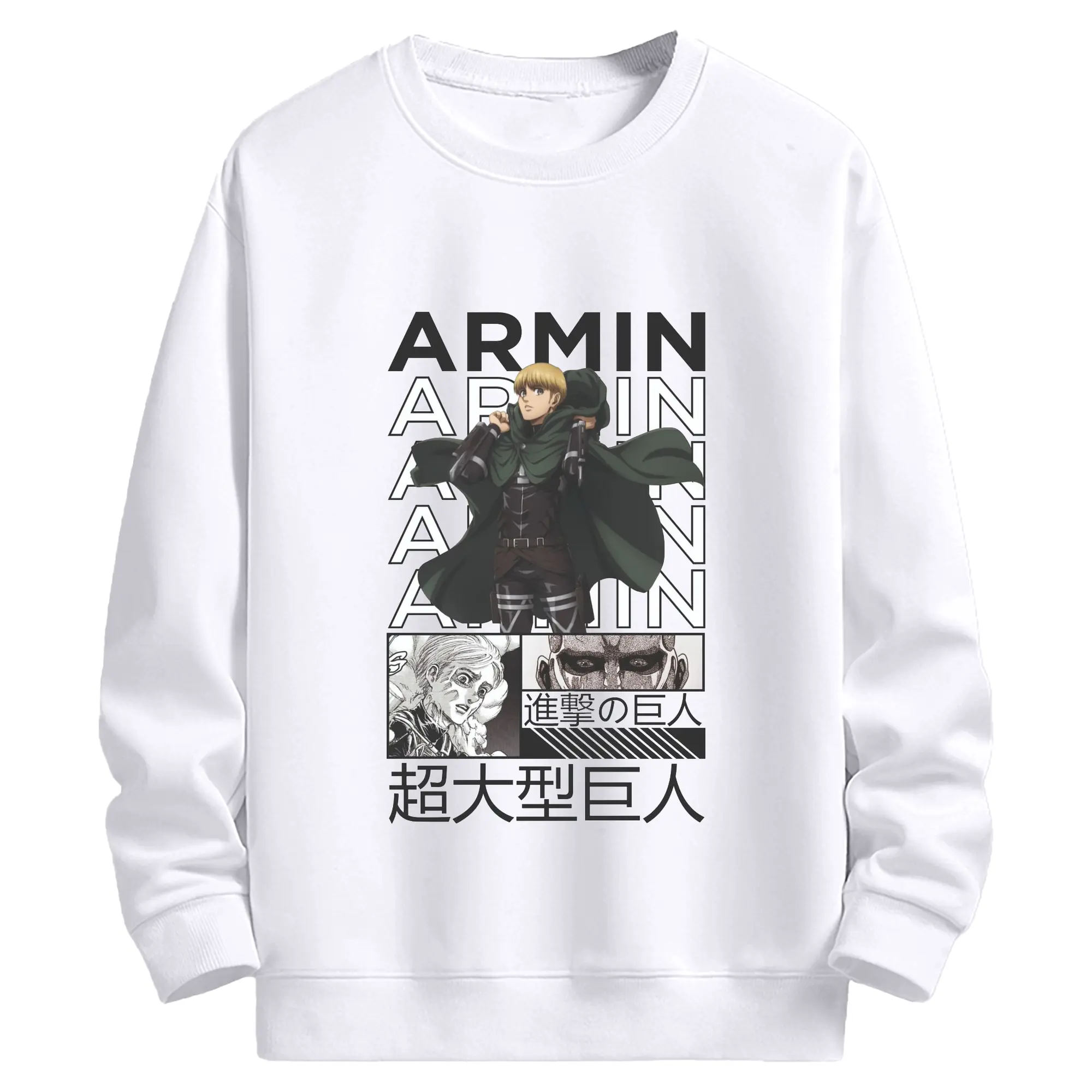 進撃の巨人 アルミン - 高品質 クルーネック スウェット ・ コットン59％ ポリエステル41％ ・ ユニセックス 長袖 トレーナー ・ カジュアル デイリー スポーツ 散歩用