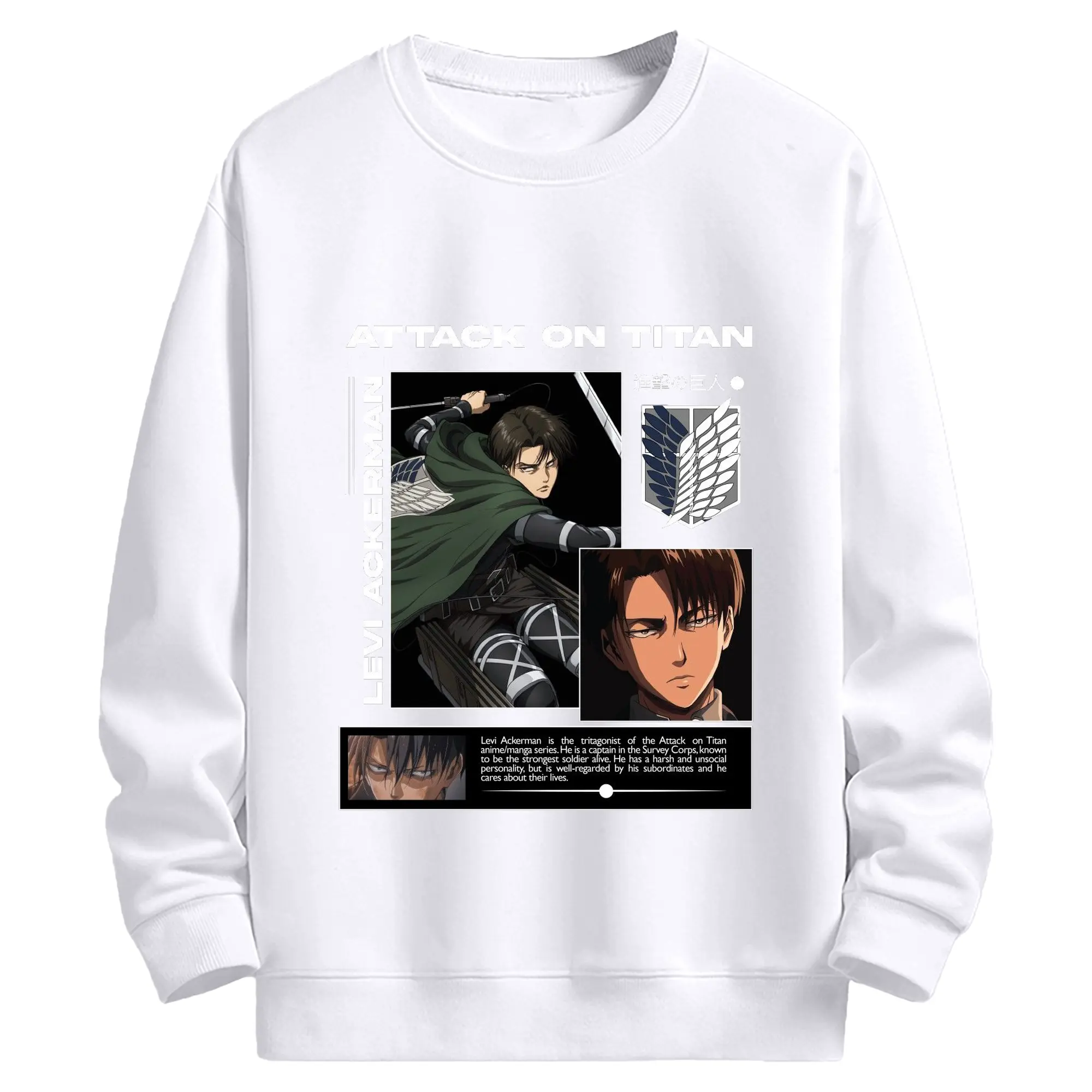 進撃の巨人 リヴァイ - 高品質 クルーネック スウェット ・ コットン59％ ポリエステル41％ ・ ユニセックス 長袖 トレーナー ・ カジュアル デイリー スポーツ 散歩用