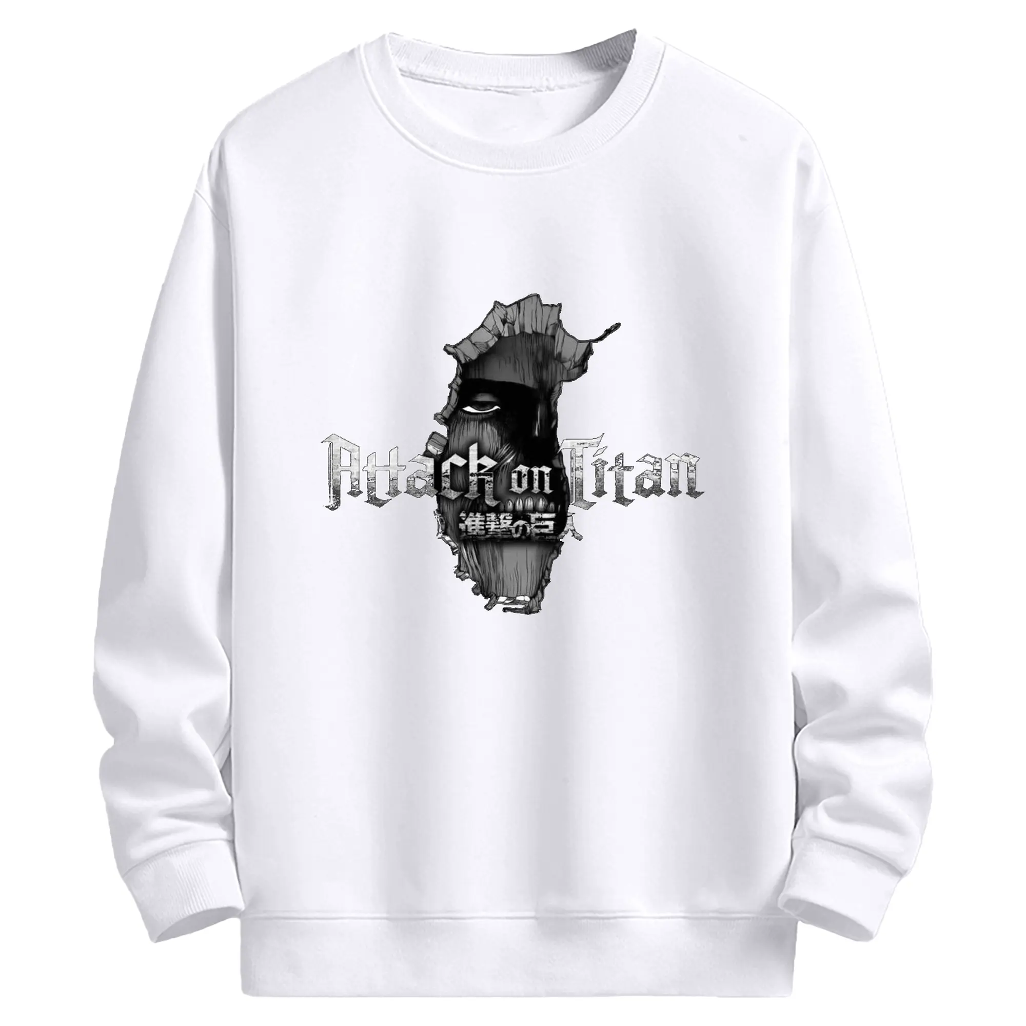進撃の巨人 超大型巨人ロゴ付く - 高品質 クルーネック スウェット ・ コットン59％ ポリエステル41％ ・ ユニセックス 長袖 トレーナー ・ カジュアル デイリー スポーツ 散歩用