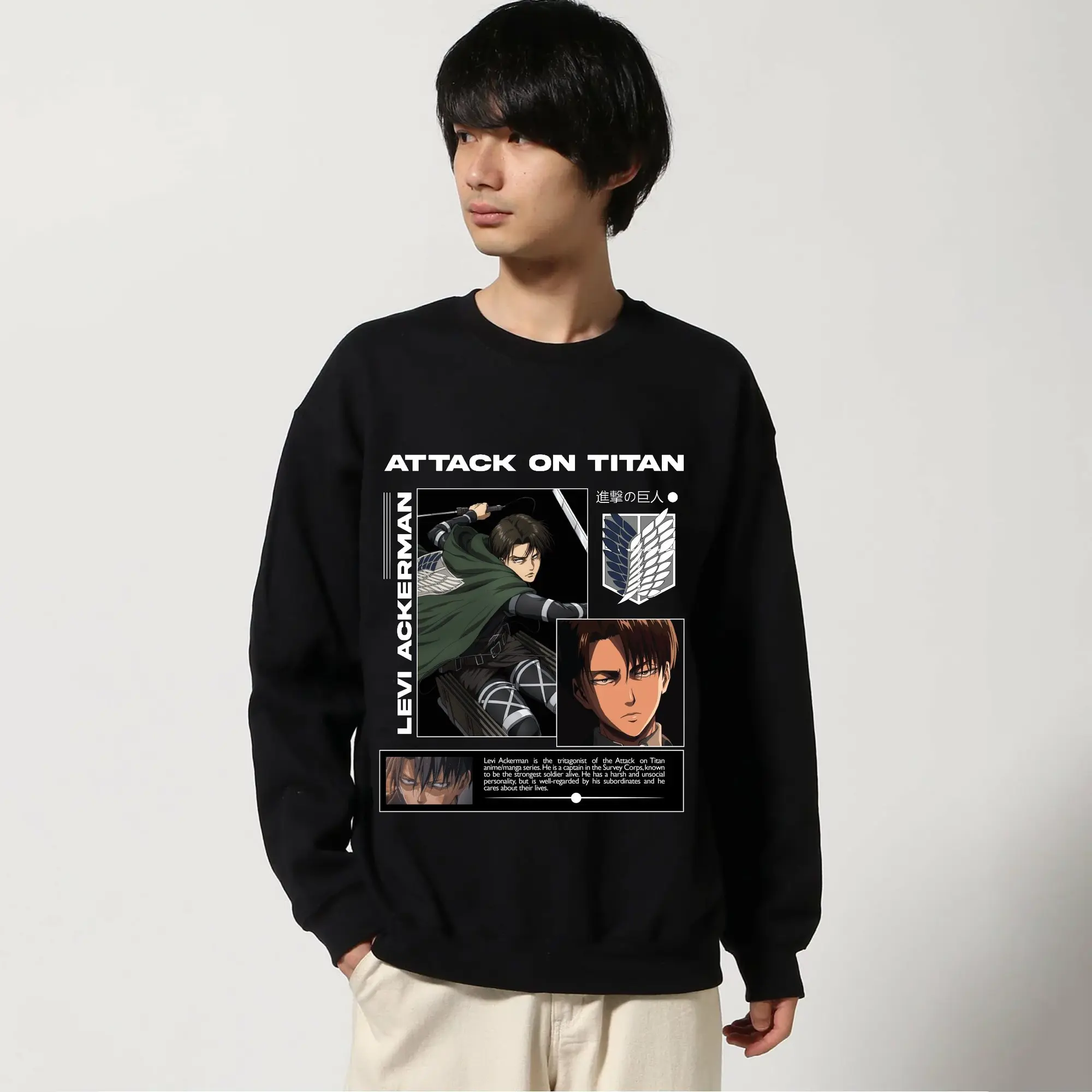 進撃の巨人 リヴァイ