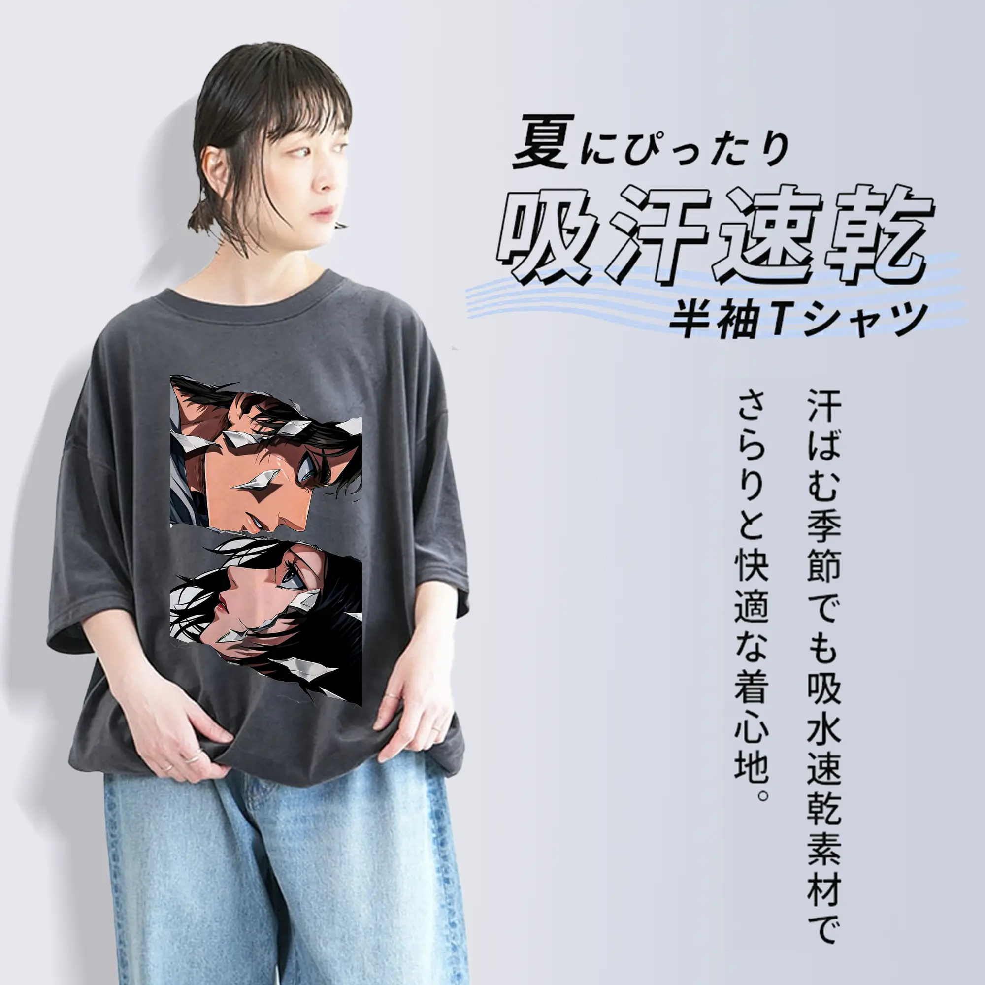 進撃の巨人 エレンミカサ