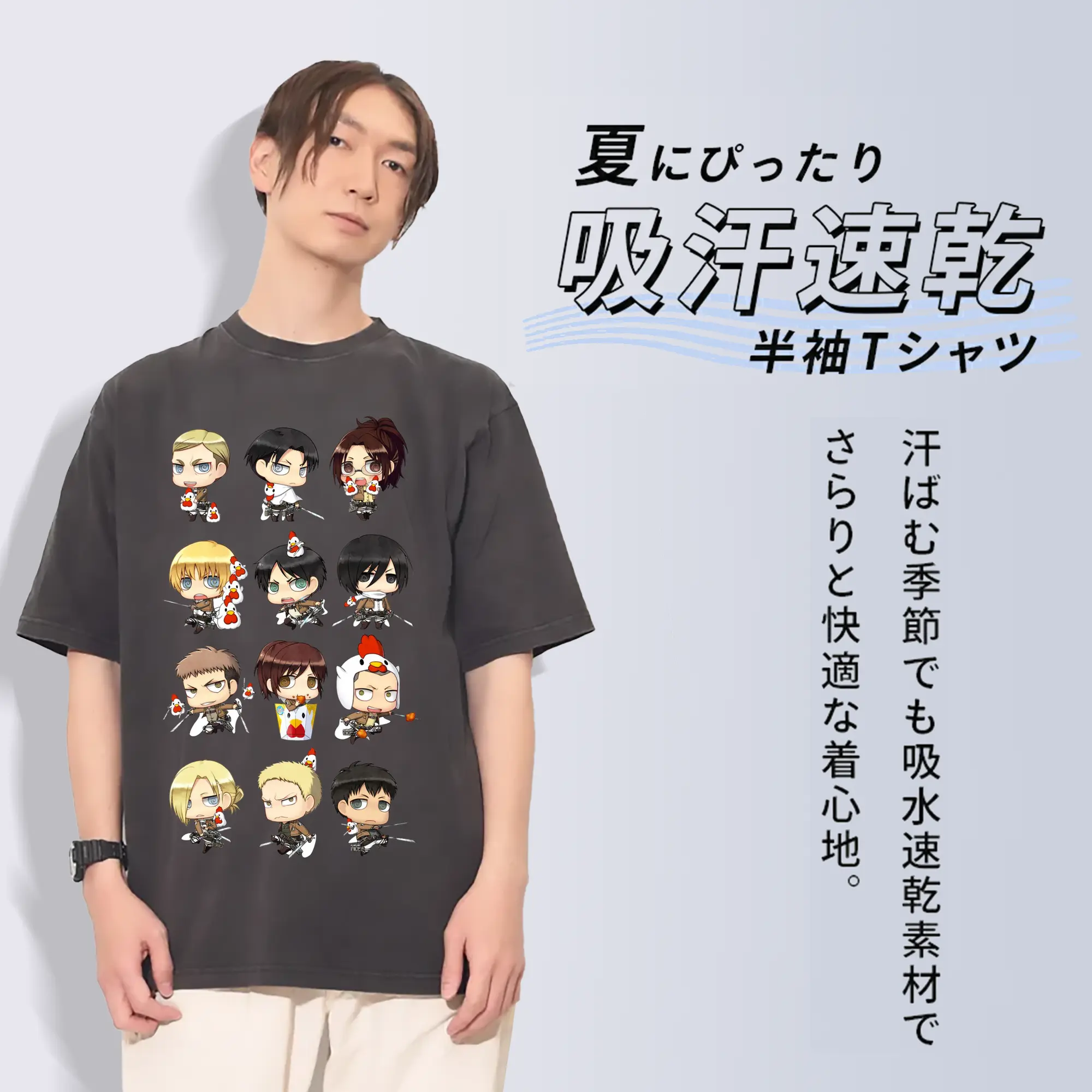 進撃の巨人デフォルトキャラ大集合