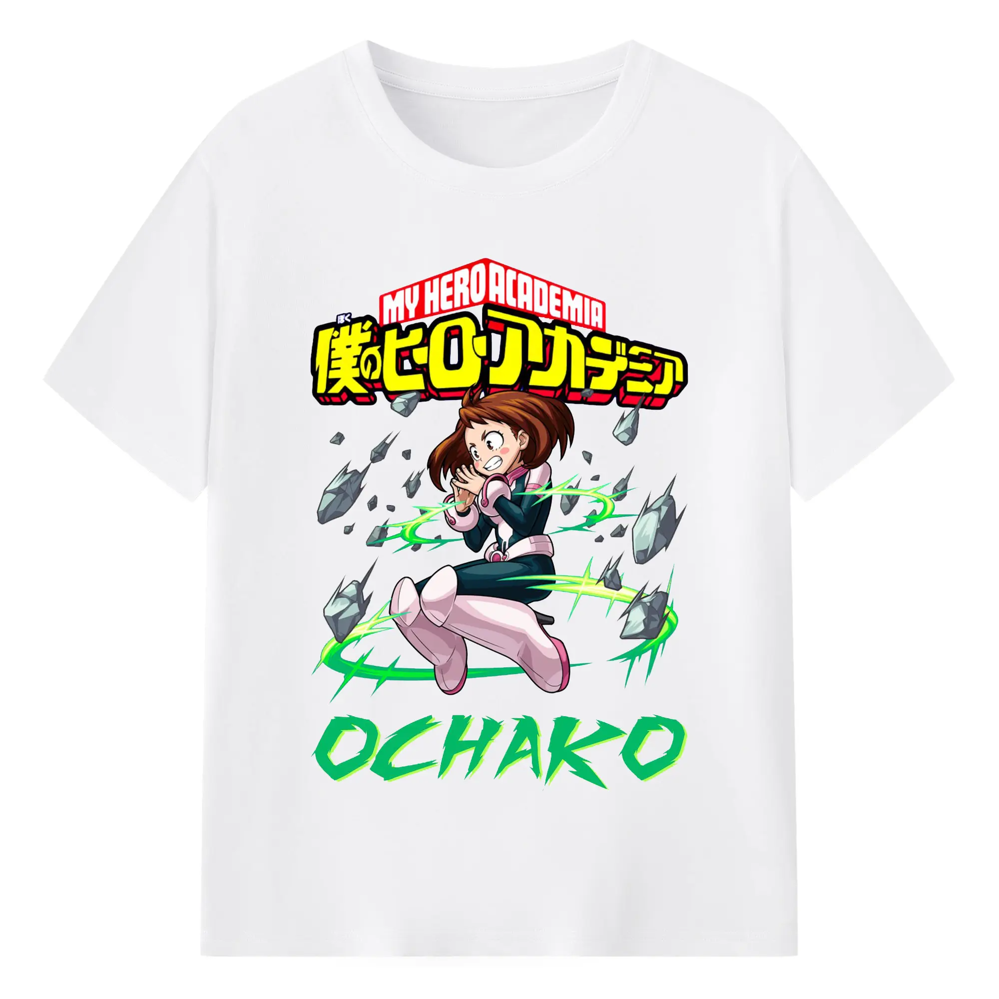 僕のヒーローアカデミア 麗日 お茶子 - 綿100％ 半袖Tシャツ ・ フロントプリント ・ 快適 通気性 ・ 日常使い 散歩 スポーツ用