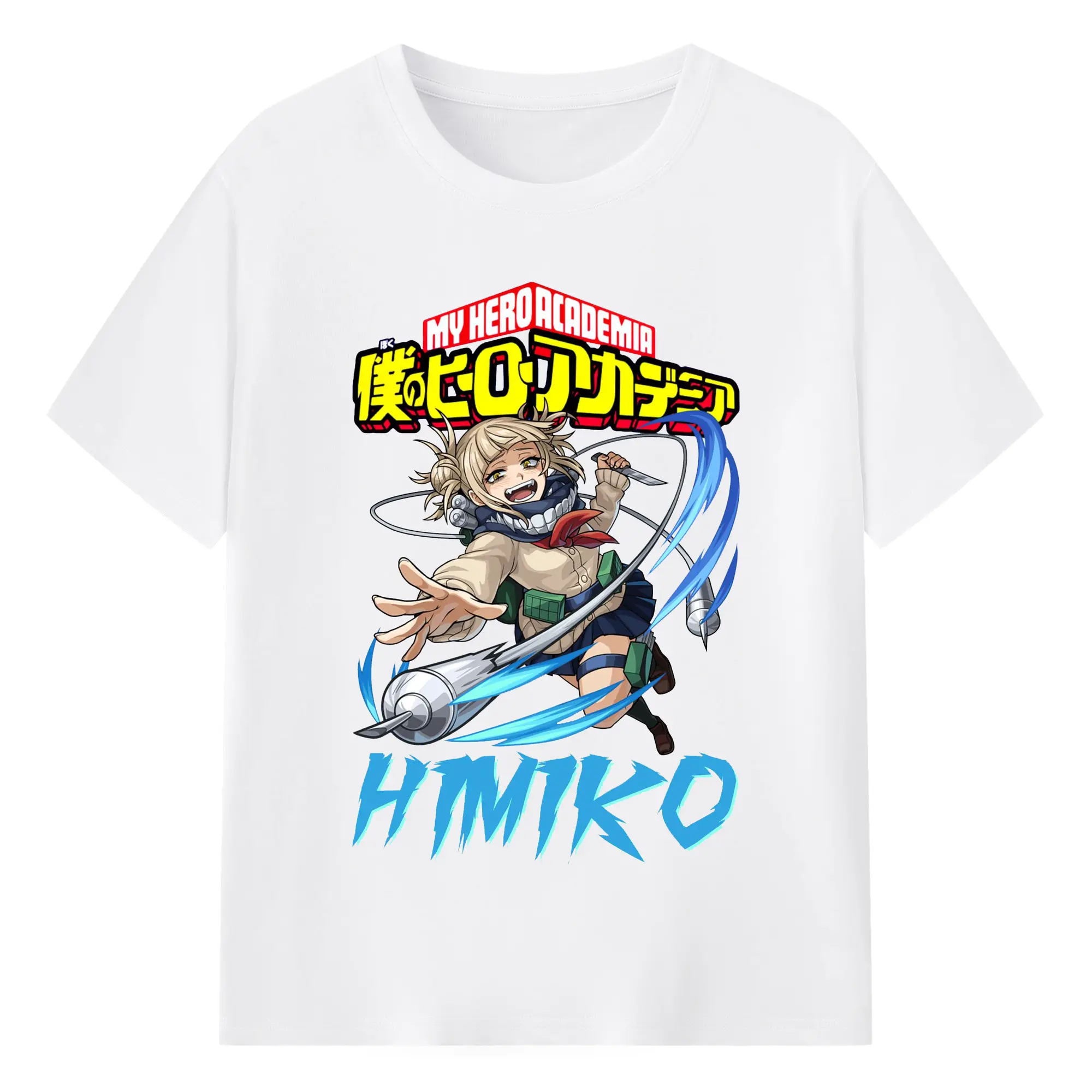 僕のヒーローアカデミア トガ ヒミコ - 綿100％ 半袖Tシャツ ・ フロントプリント ・ 快適 通気性 ・ 日常使い 散歩 スポーツ用