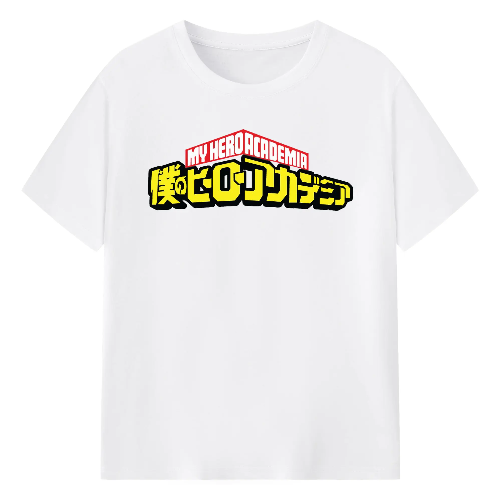 僕のヒーローアカデミア - 綿100％ 半袖Tシャツ ・ フロントプリント ・ 快適 通気性 ・ 日常使い 散歩 スポーツ用