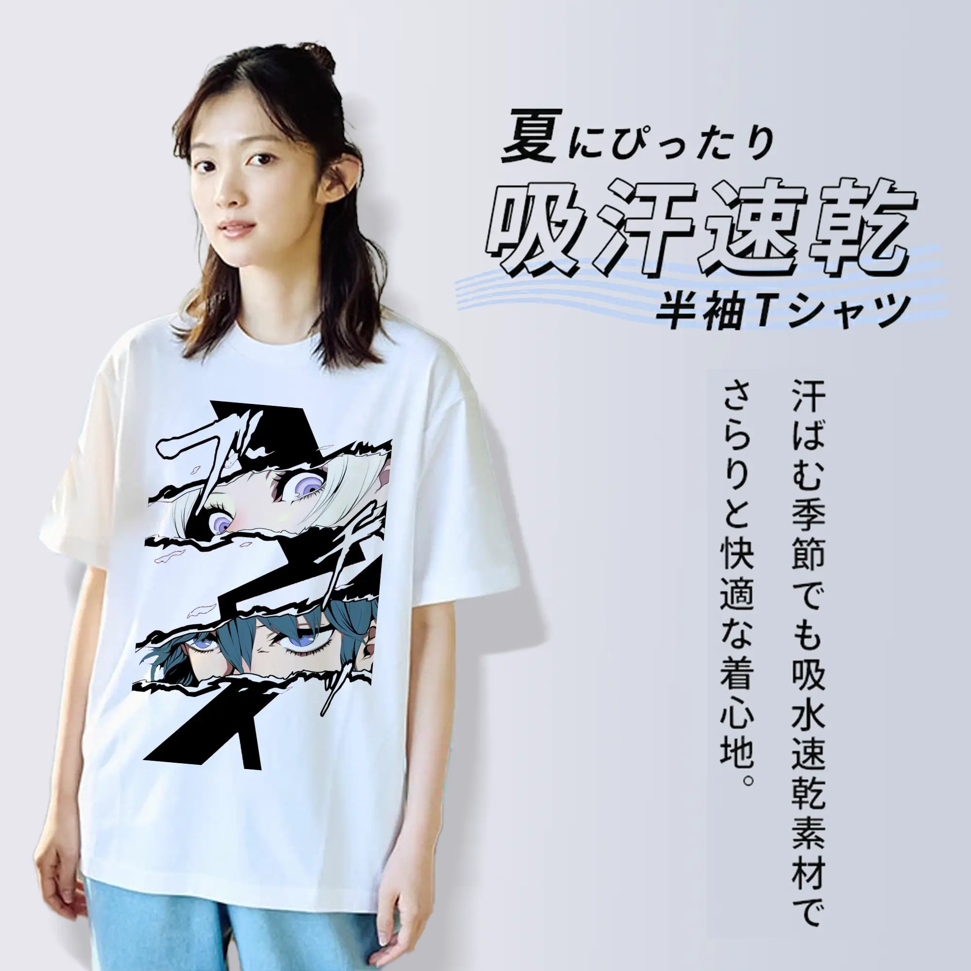 僕のヒーローアカデミア