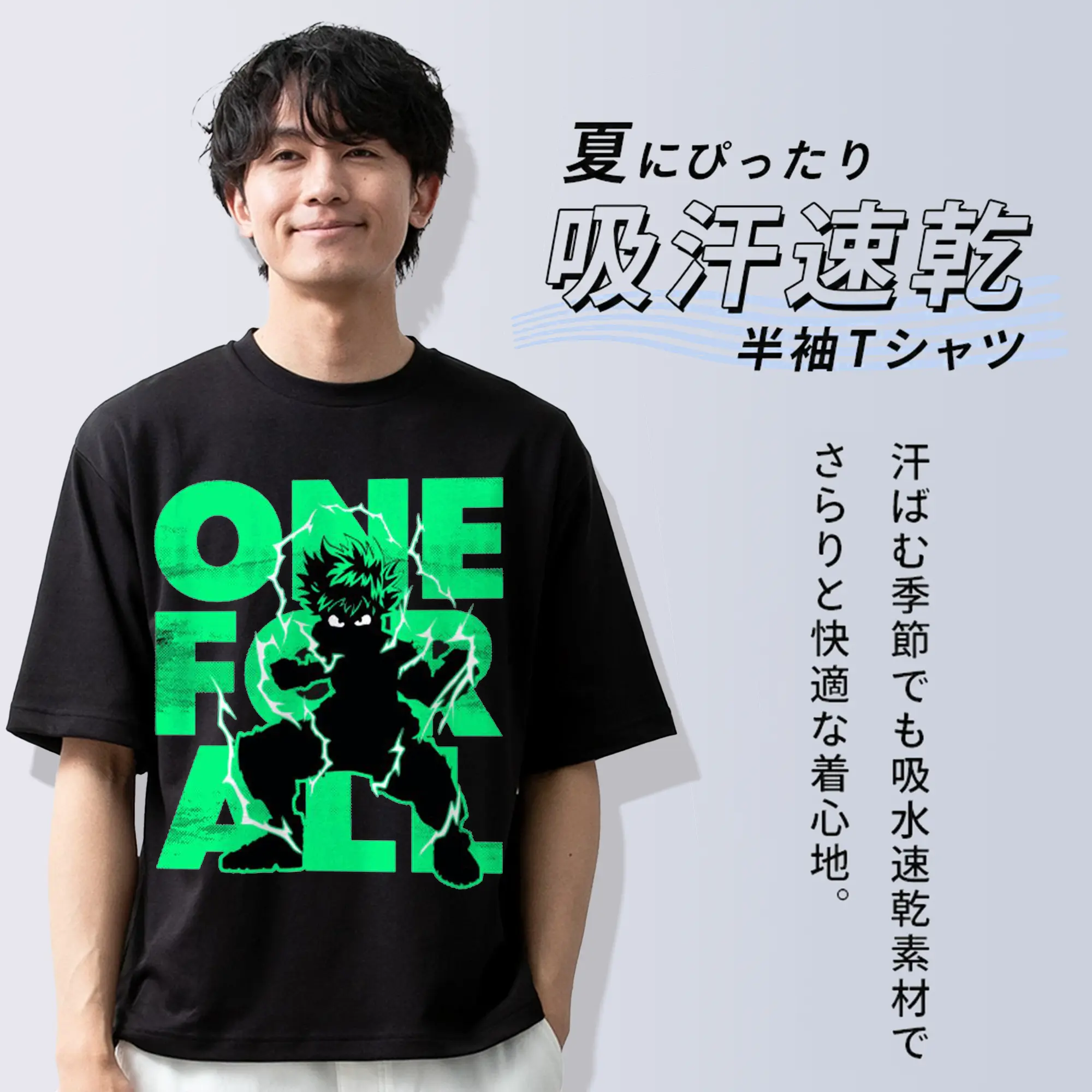 僕のヒーローアカデミア 緑谷 出久 激闘