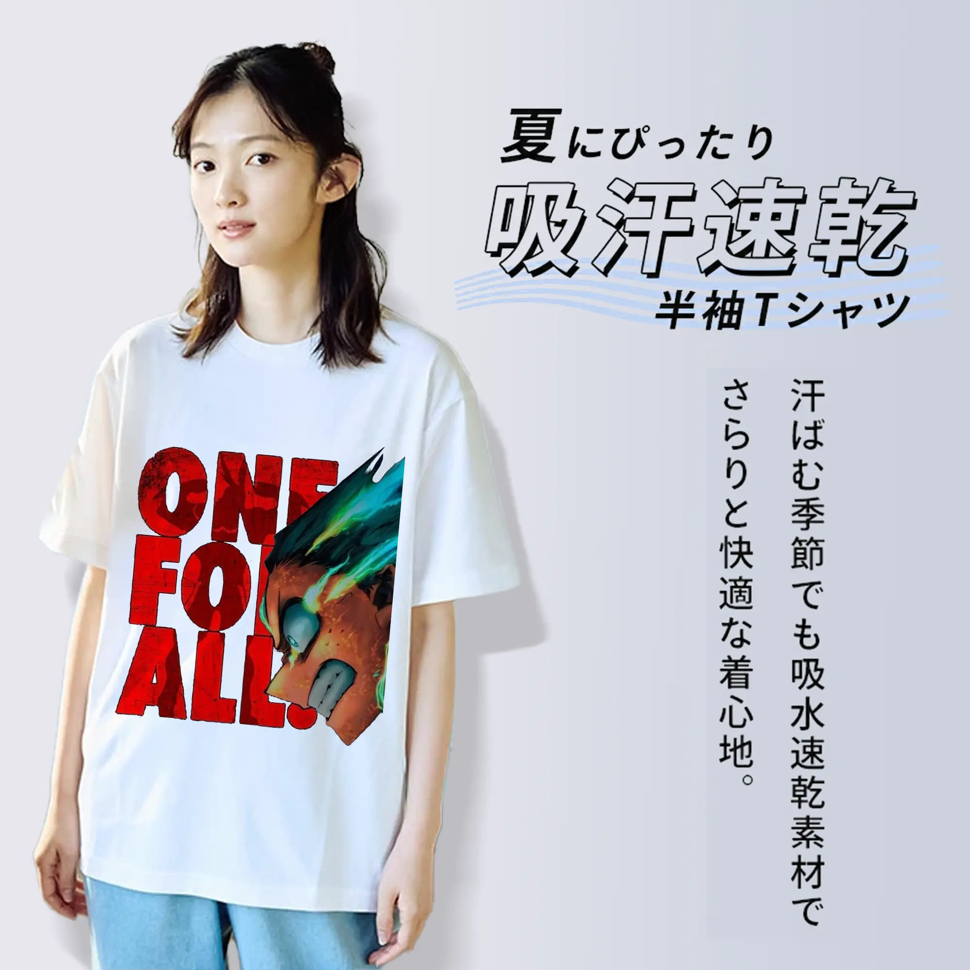 僕のヒーローアカデミア 緑谷 出久