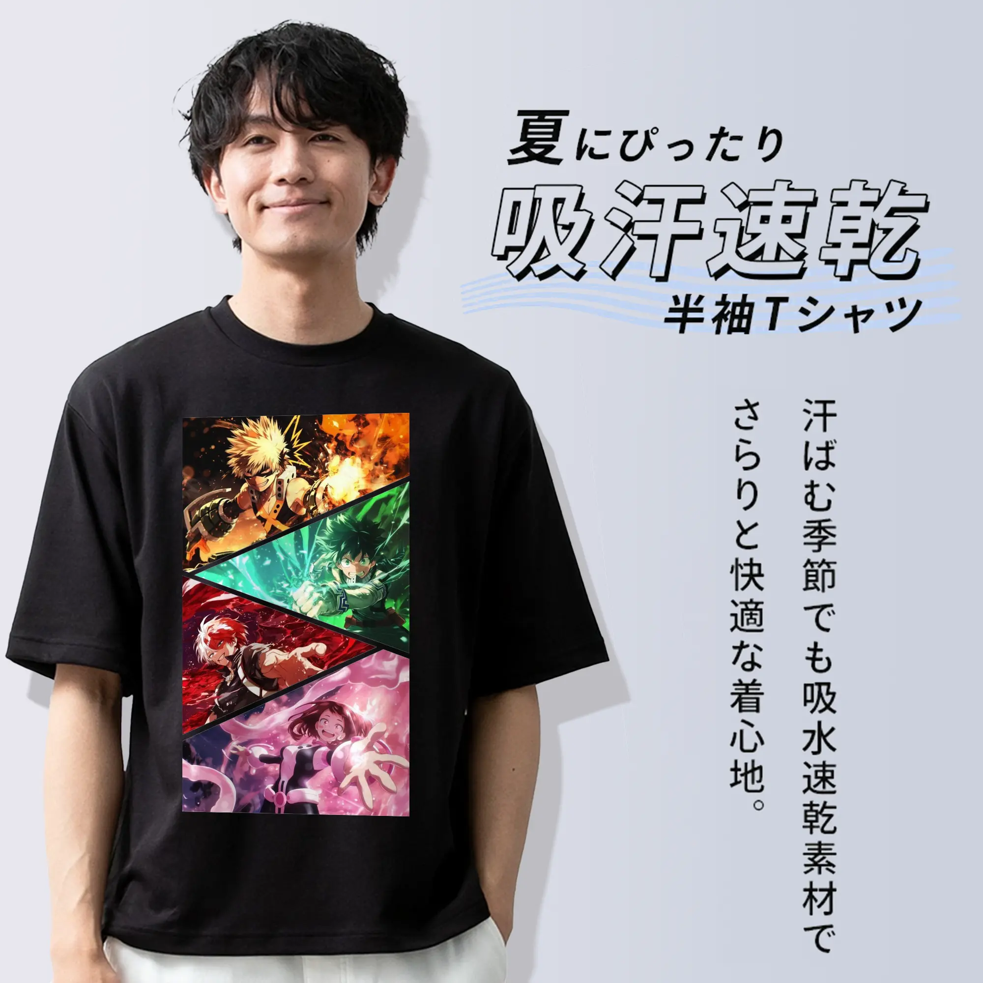 僕のヒーローアカデミア 雄英高校1年A組 協力戦