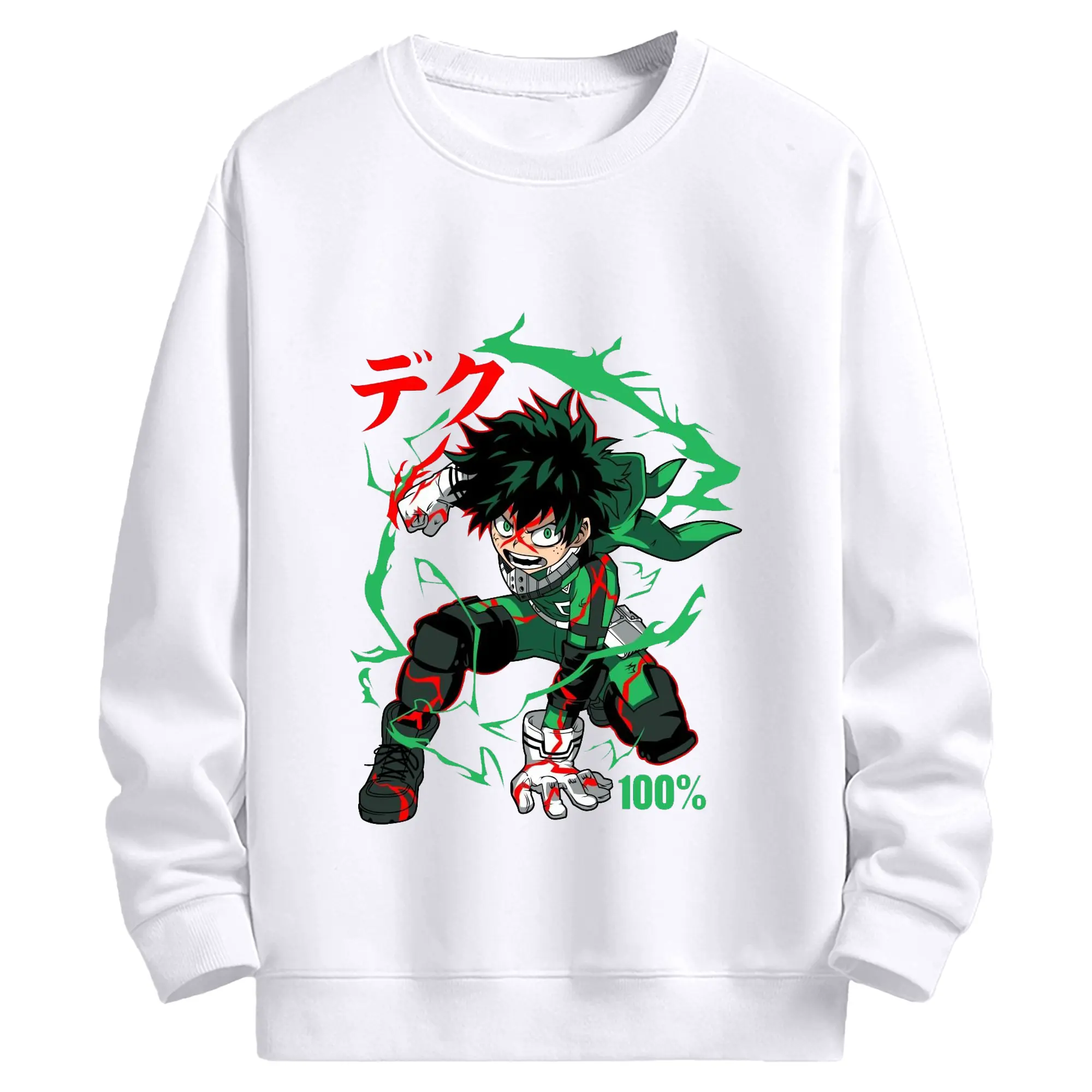 僕のヒーローアカデミア 緑谷 出久 激闘シーン - 高品質 クルーネック スウェット ・ コットン59％ ポリエステル41％ ・ ユニセックス 長袖 トレーナー ・ カジュアル デイリー スポーツ 散歩用