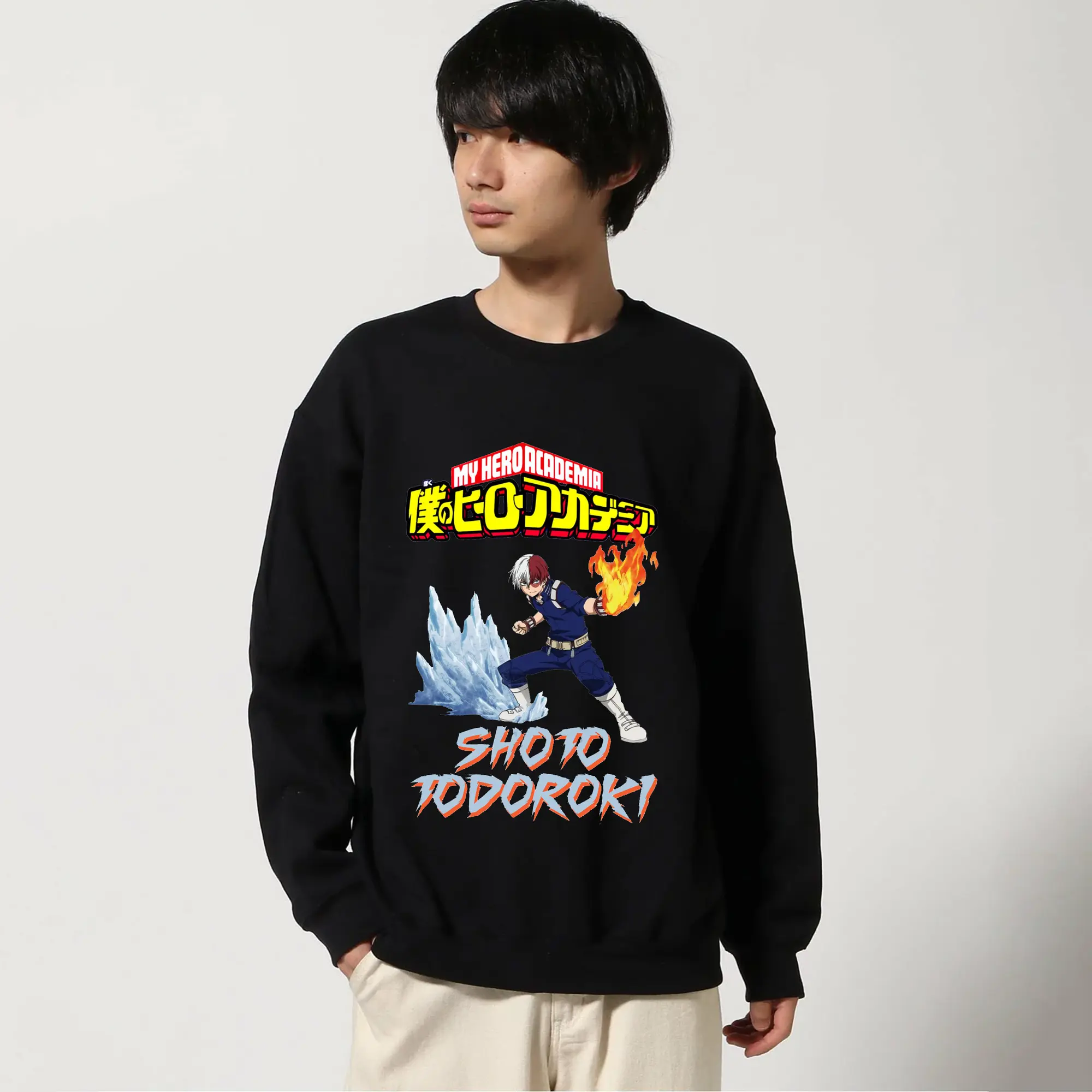 僕のヒーローアカデミア