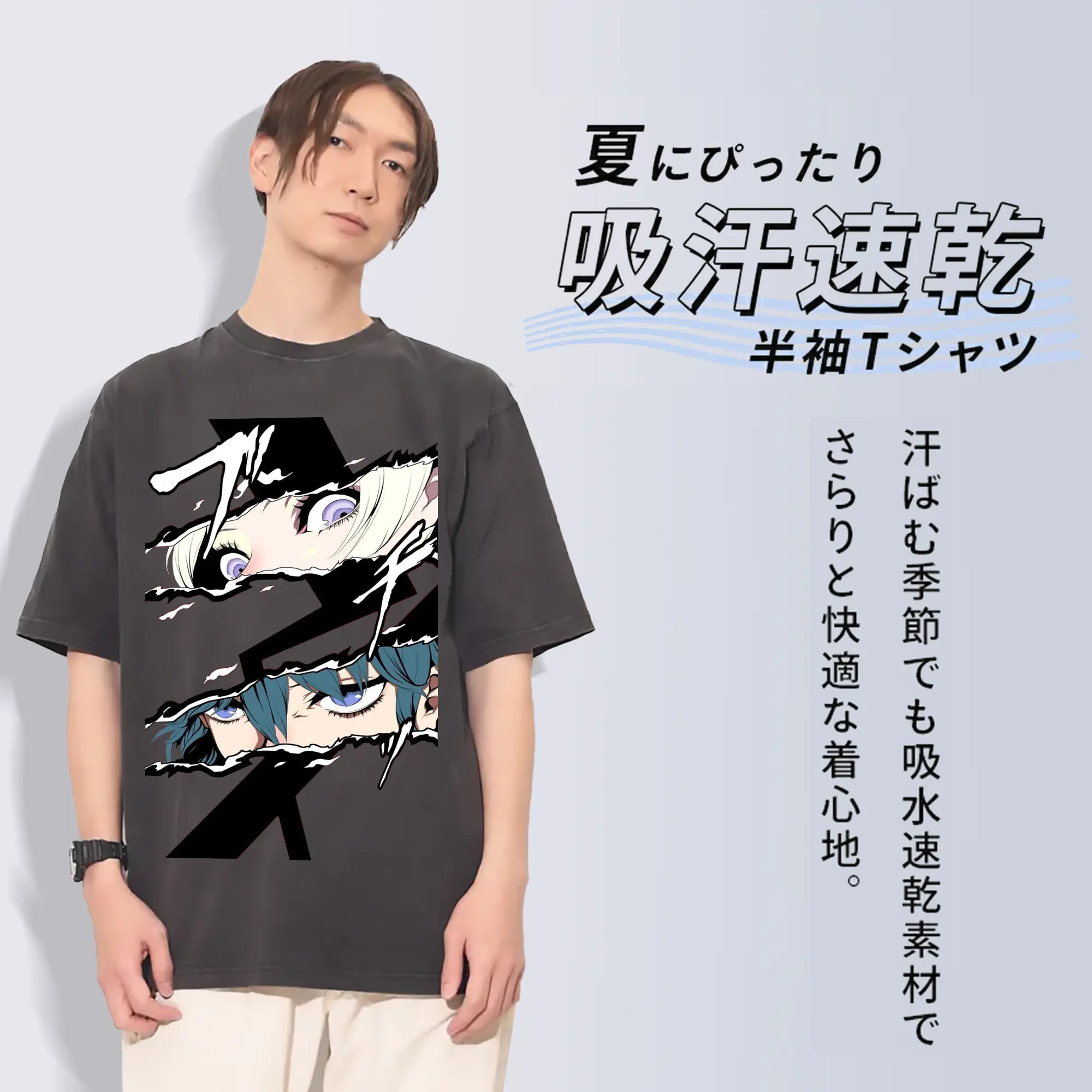 僕のヒーローアカデミア