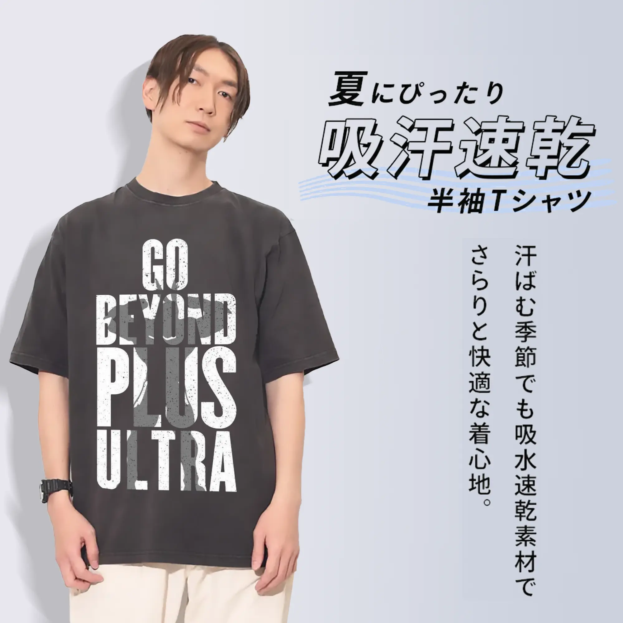 僕のヒーローアカデミア オールマイト