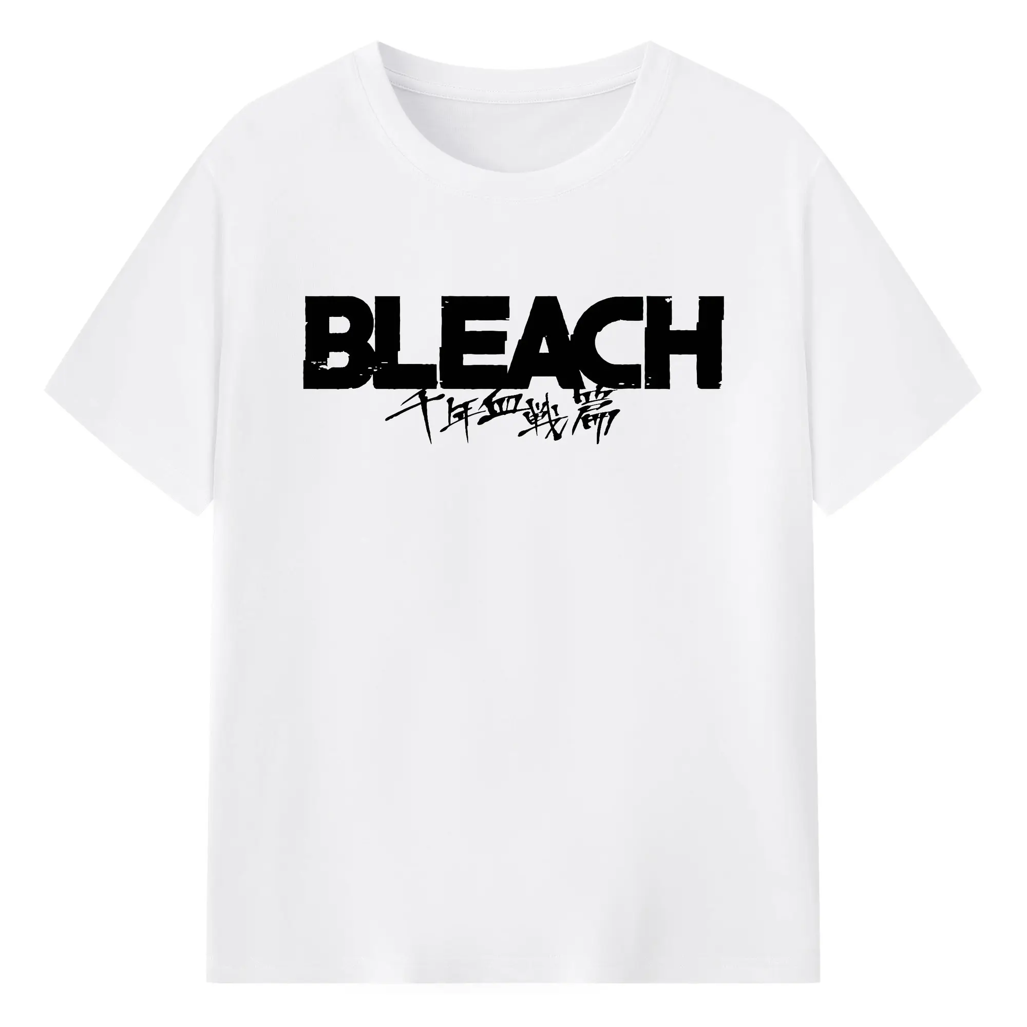 ブリーチ 千年血戦シンプルロゴ - 綿100％ 半袖Tシャツ ・ フロントプリント ・ 快適 通気性 ・ 日常使い 散歩 スポーツ用
