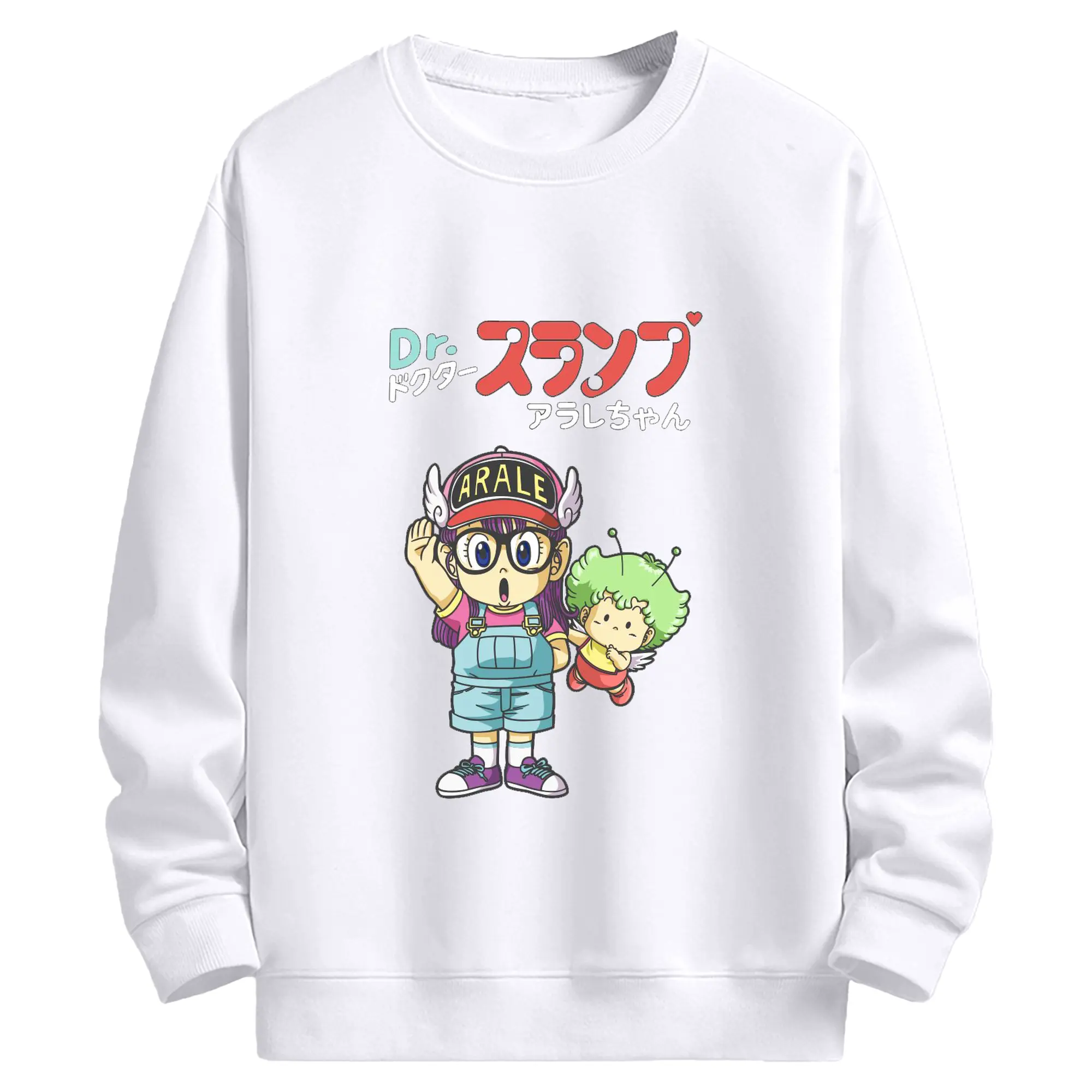 Dr.スランプ アラレちゃん Gatchan マンガ風 - 高品質 クルーネック スウェット ・ コットン59％ ポリエステル41％ ・ ユニセックス 長袖 トレーナー ・ カジュアル デイリー スポーツ 散歩用