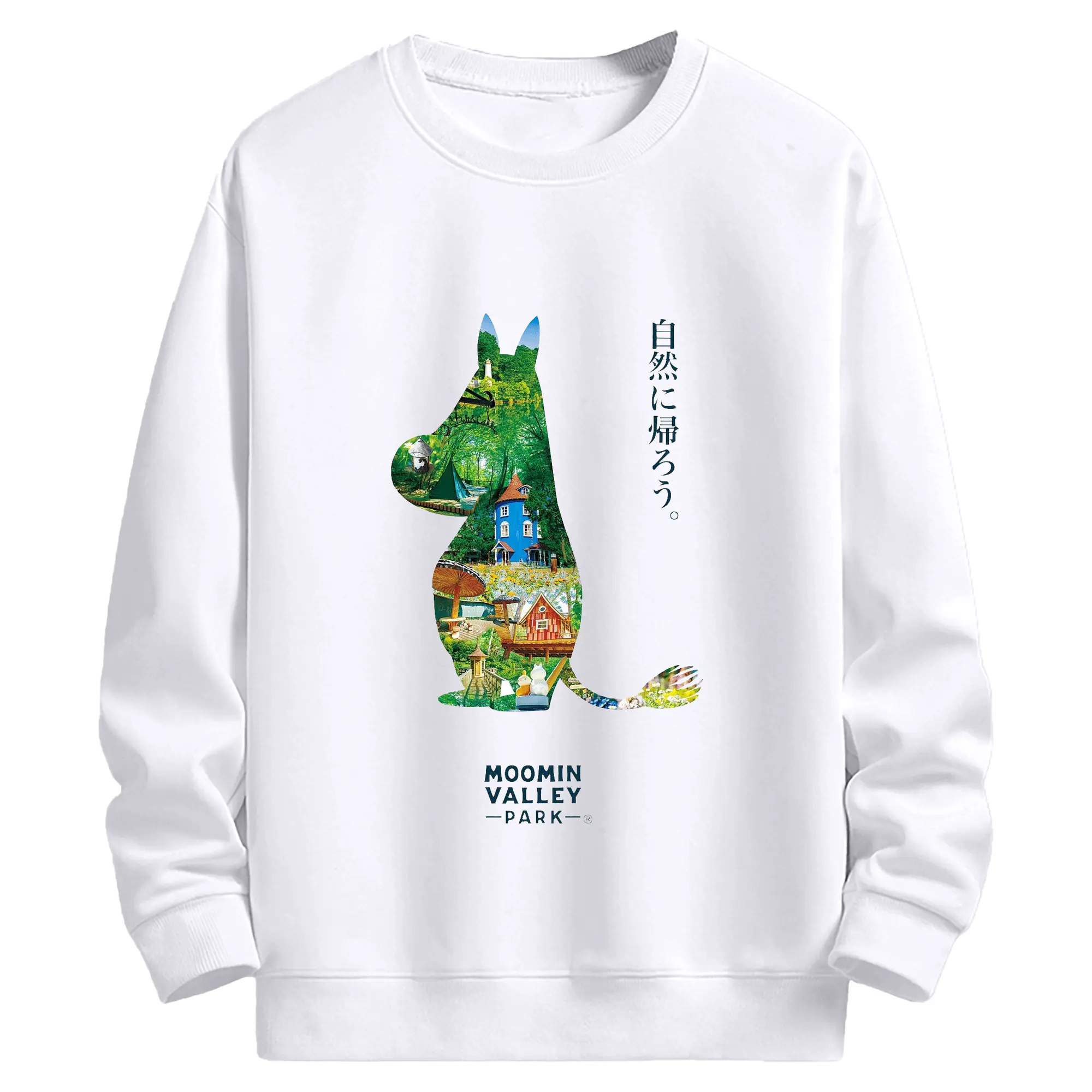 ムーミン谷 - 高品質 クルーネック スウェット ・ コットン59％ ポリエステル41％ ・ ユニセックス 長袖 トレーナー ・ カジュアル デイリー スポーツ 散歩用