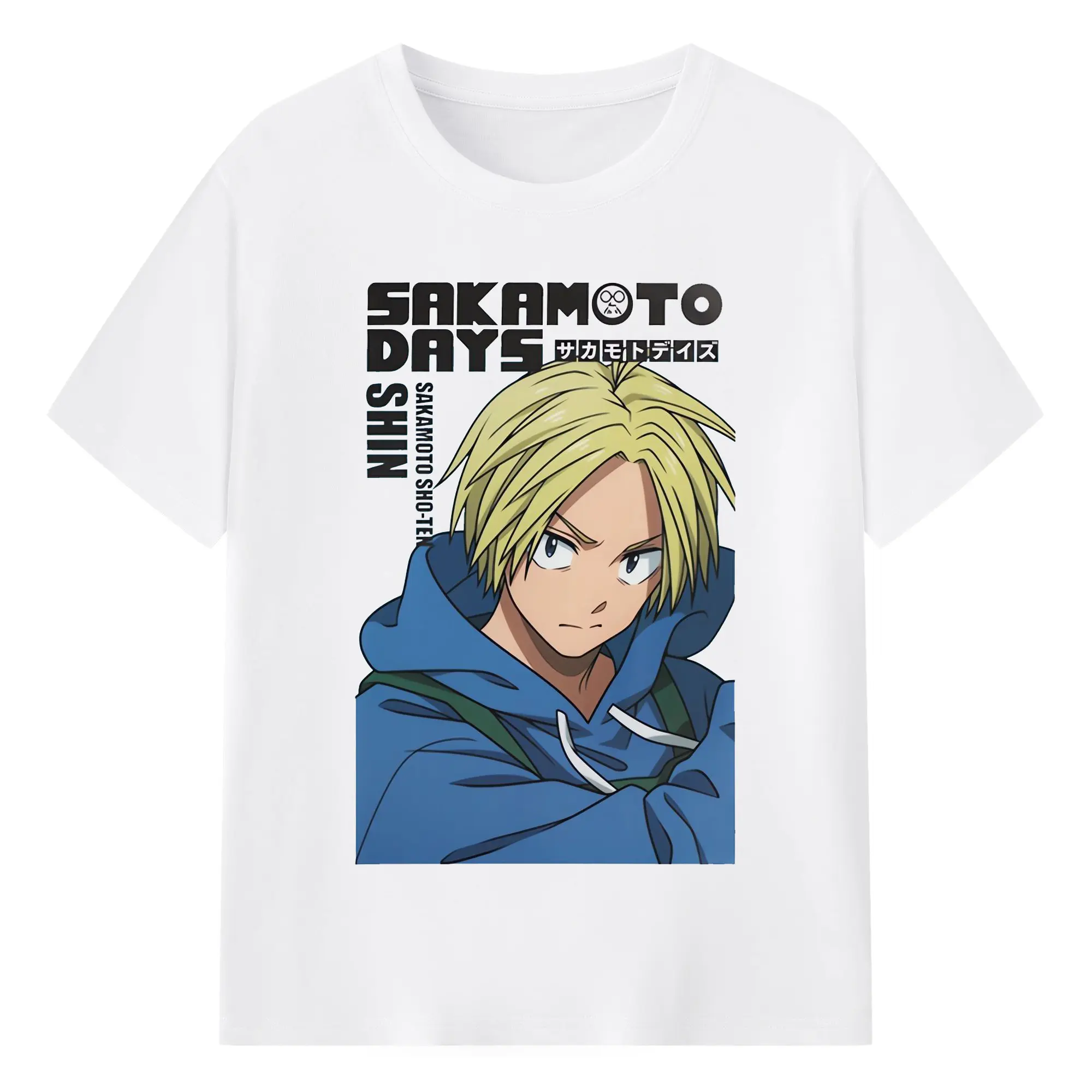 Sakamoto Days  Shin Asakura (朝倉シン)殺し屋 - 綿100％ 半袖Tシャツ ・ フロントプリント ・ 快適 通気性 ・ 日常使い 散歩 スポーツ用