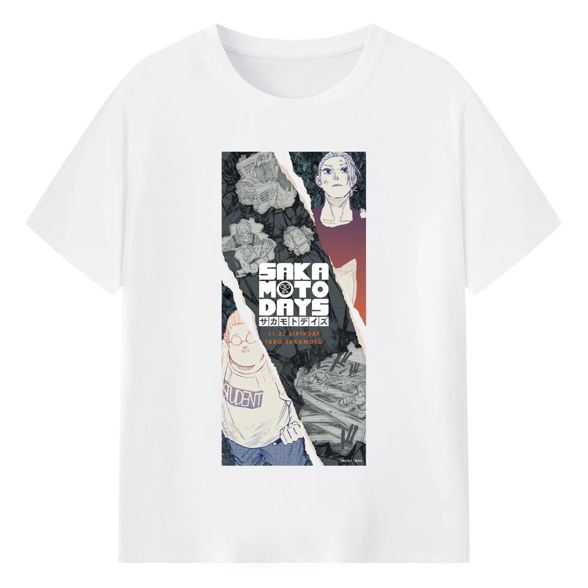 Sakamoto Days かんぺきサカモト - 綿100％ 半袖Tシャツ ・ フロントプリント ・ 快適 通気性 ・ 日常使い 散歩 スポーツ用
