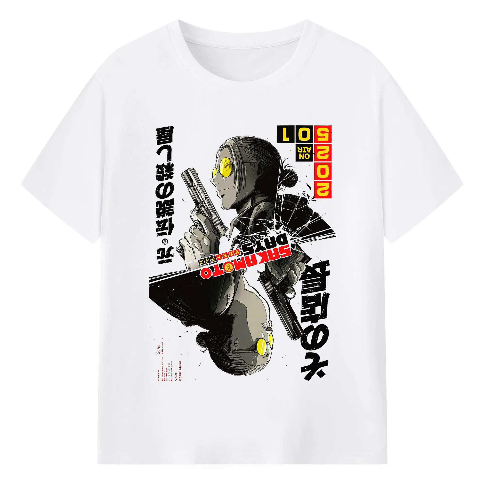 SNSで人気爆発 Sakamoto Days 坂本太郎 にちじょうのサカモト - 綿100％ 半袖Tシャツ ・ フロントプリント ・ 快適 通気性 ・ 日常使い 散歩 スポーツ用