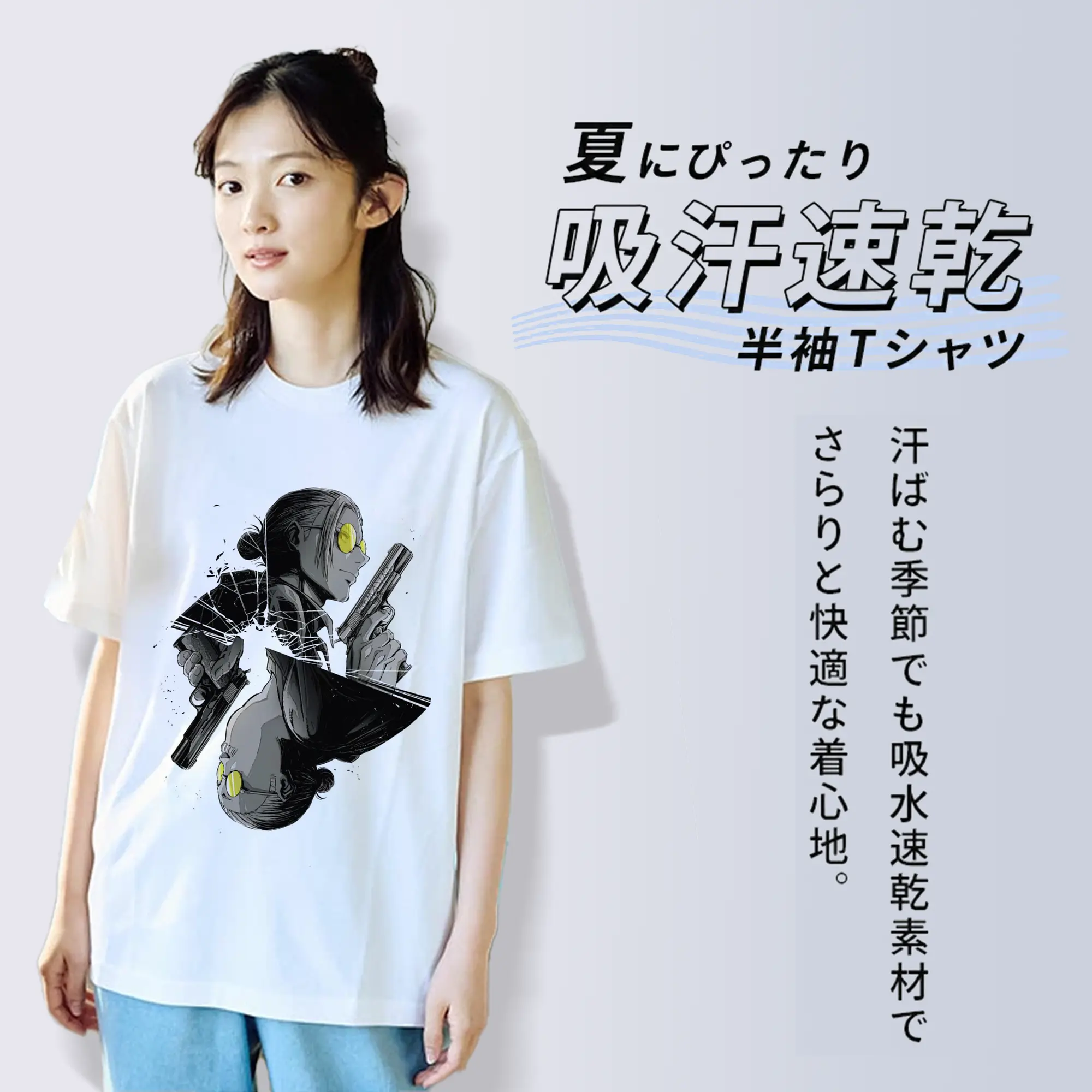 SNSで人気爆発 Sakamoto Days 坂本太郎戦闘シーン