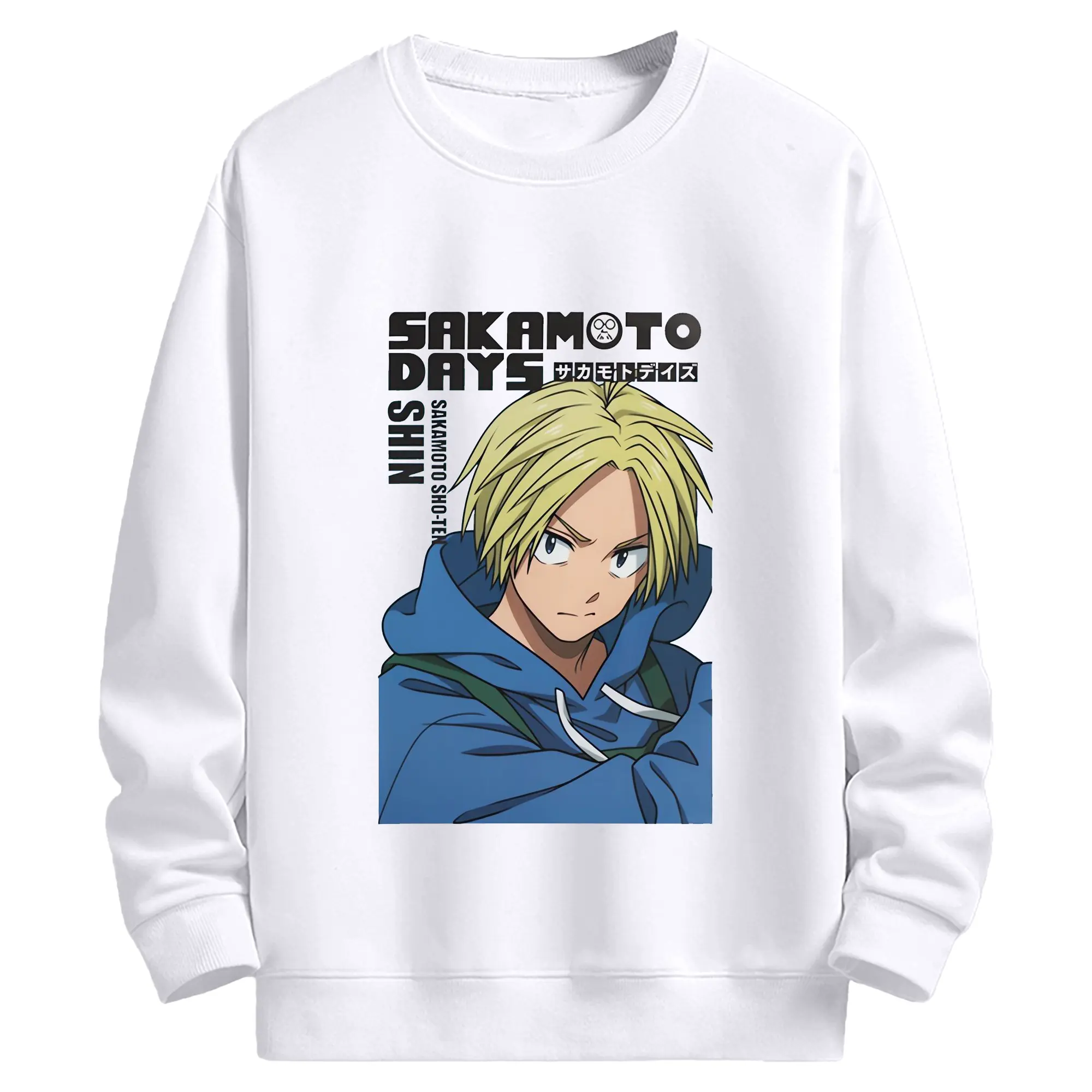 Sakamoto Days  Shin Asakura (朝倉シン)殺し屋 - 高品質 クルーネック スウェット ・ コットン59％ ポリエステル41％ ・ ユニセックス 長袖 トレーナー ・ カジュアル デイリー スポーツ 散歩用