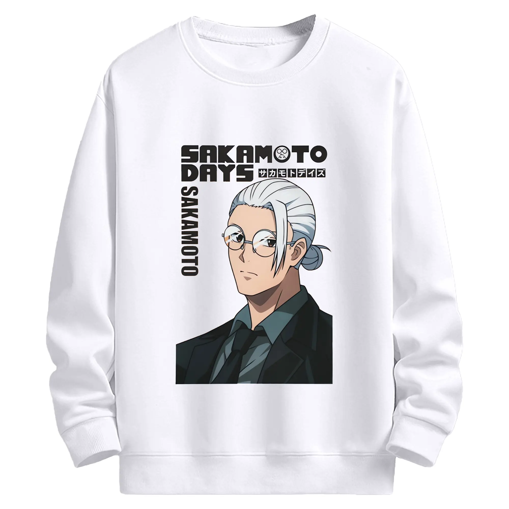 Sakamoto Days 坂本太郎 - 高品質 クルーネック スウェット ・ コットン59％ ポリエステル41％ ・ ユニセックス 長袖 トレーナー ・ カジュアル デイリー スポーツ 散歩用