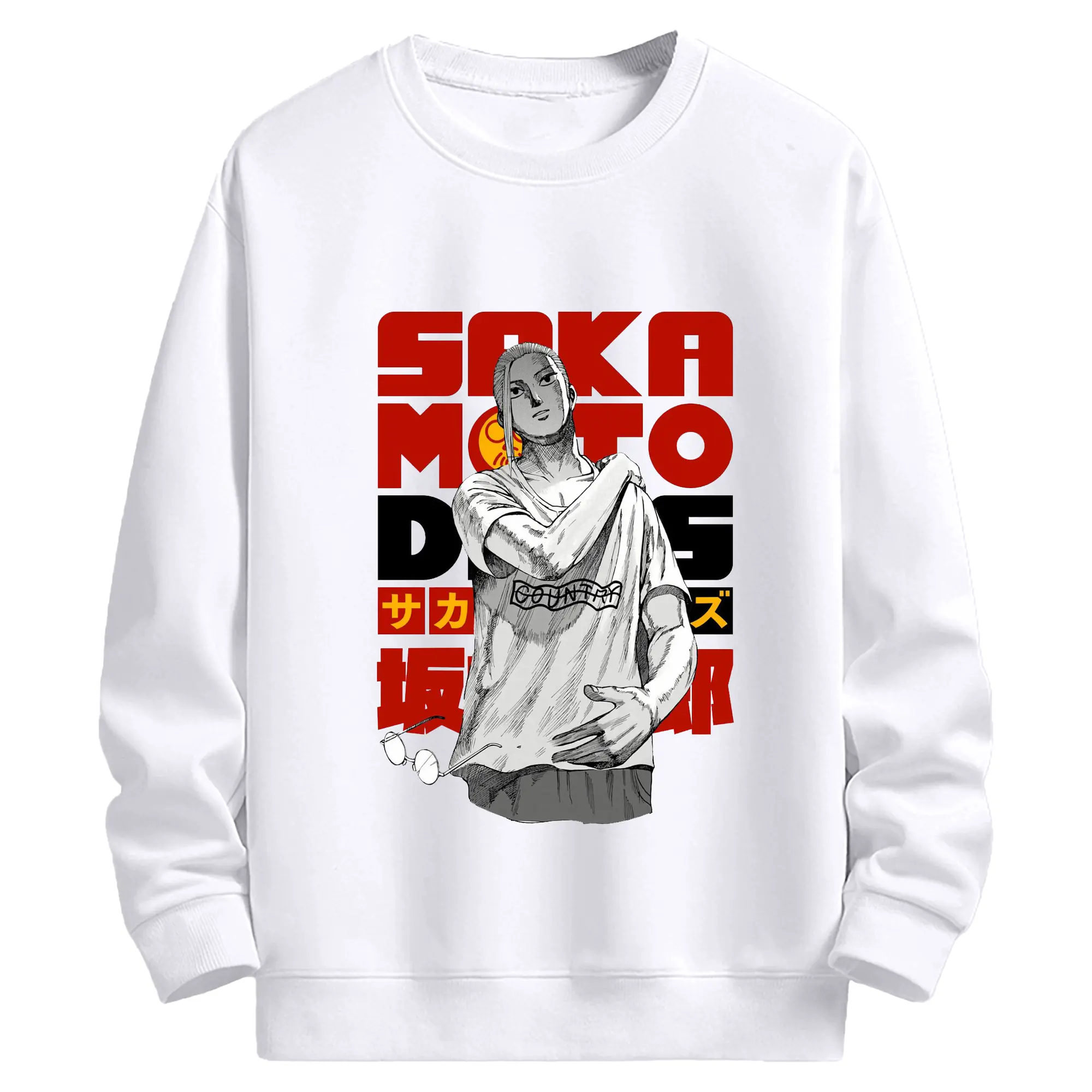 Sakamoto Days SAKAMOTO DAYS FES 実写映画化 アニメ第2クール - 高品質 クルーネック スウェット ・ コットン59％ ポリエステル41％ ・ ユニセックス 長袖 トレーナー ・ カジュアル デイリー スポーツ 散歩用