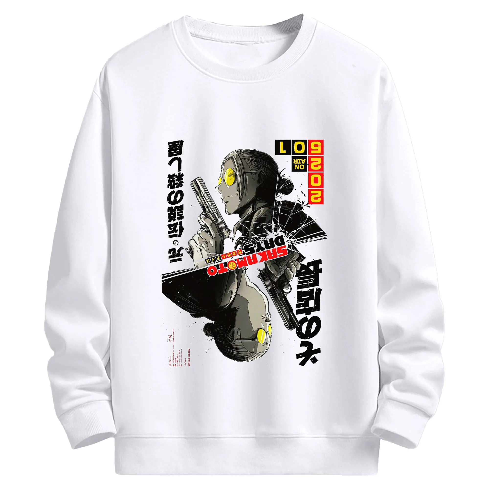 SNSで人気爆発 Sakamoto Days 坂本太郎 にちじょうのサカモト - 高品質 クルーネック スウェット ・ コットン59％ ポリエステル41％ ・ ユニセックス 長袖 トレーナー ・ カジュアル デイリー スポーツ 散歩用