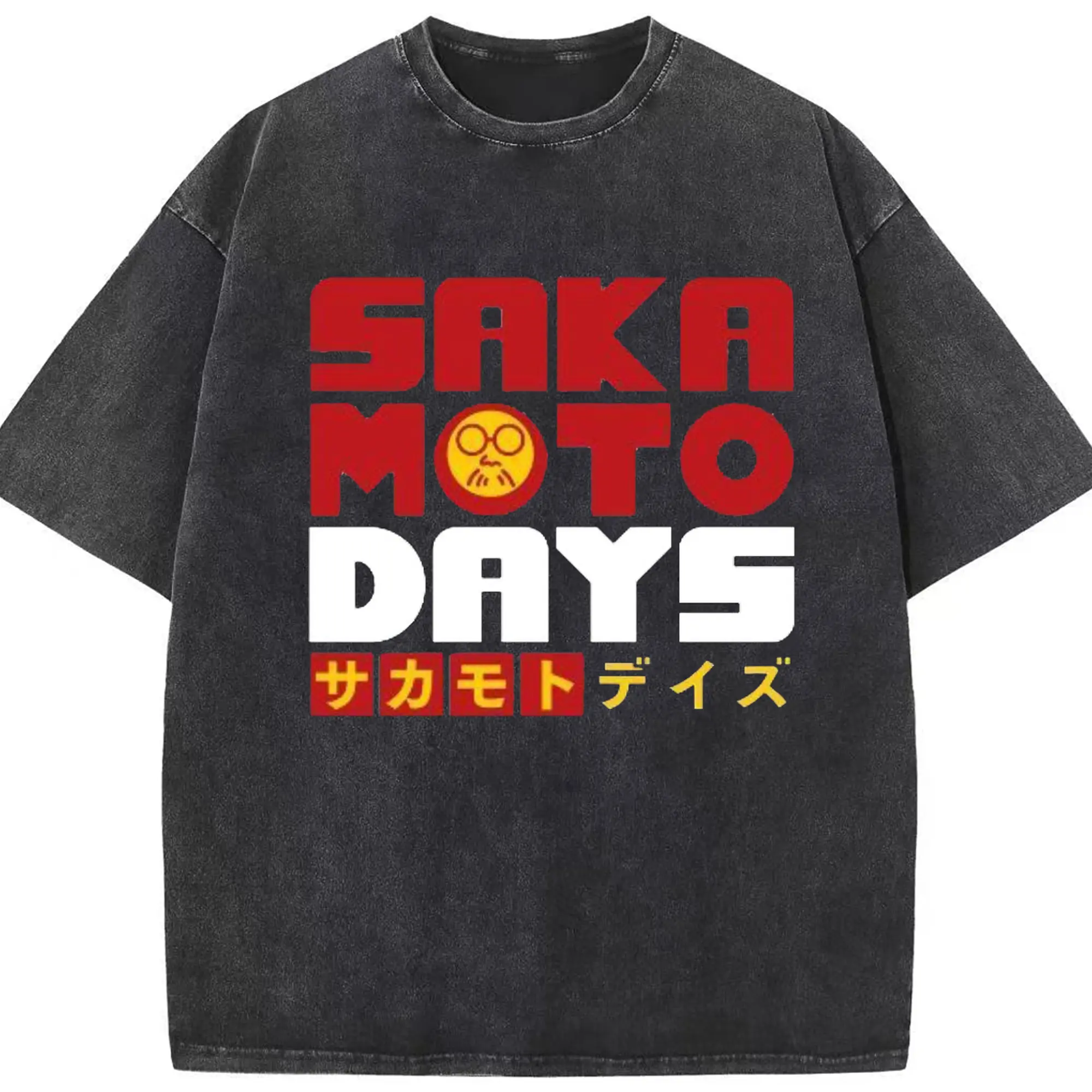 Sakamoto Days シンプル ロゴ - 綿100％ ヴィンテージ風 半袖Tシャツ ・ フロントプリント ・ 柔らか肌触り ・ 通気性 快適 ・ スポーツ カジュアル 外出用
