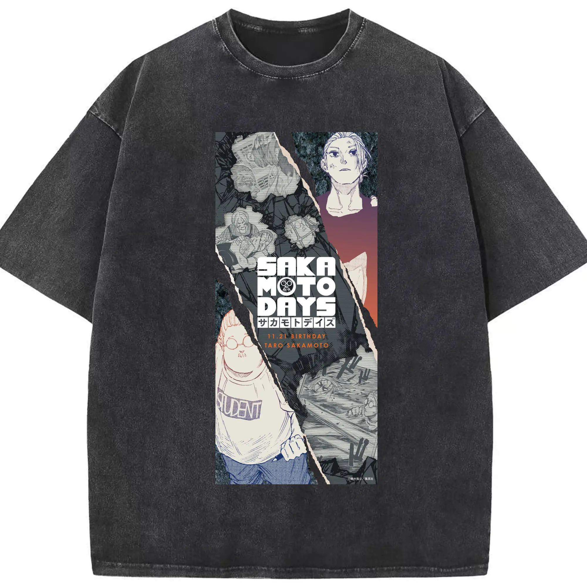 Sakamoto Days かんぺきサカモト - 綿100％ ヴィンテージ風 半袖Tシャツ ・ フロントプリント ・ 柔らか肌触り ・ 通気性 快適 ・ スポーツ カジュアル 外出用