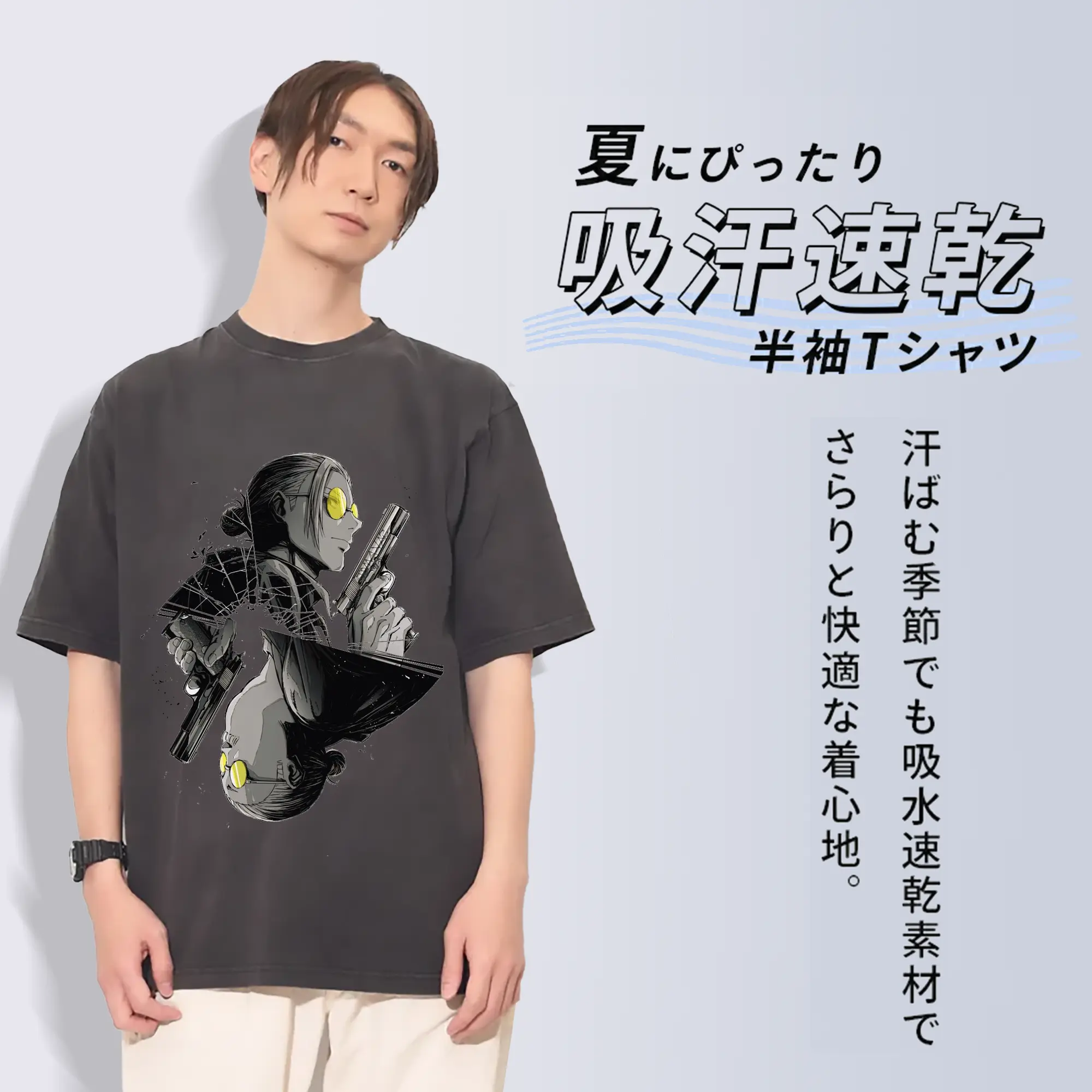 SNSで人気爆発 Sakamoto Days 坂本太郎戦闘シーン