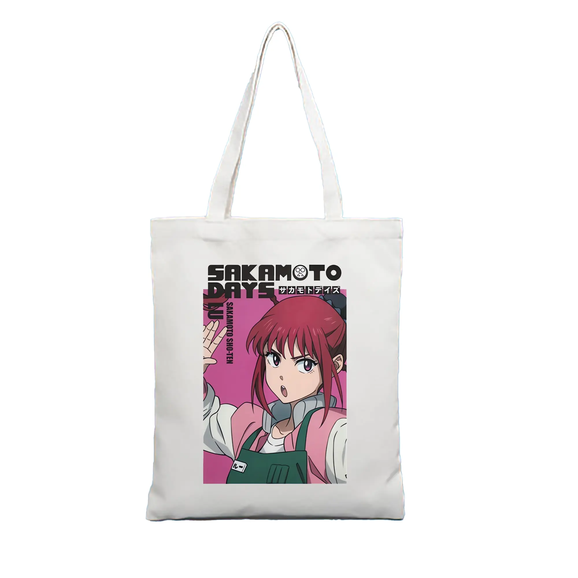 Sakamoto Days 陸少糖  殺し屋 - 縦型キャンバス手提げバッグ（トートバッグ） ・ キャンバス素材 ・ ショッピング用 ・ 軽量 丈夫 お手入れ簡単