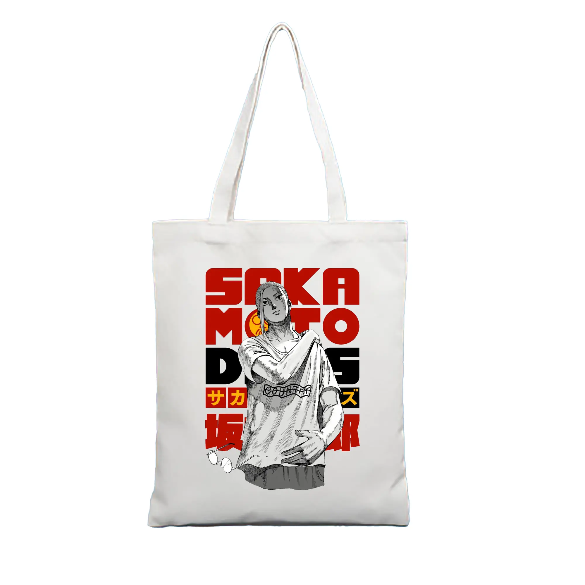 Sakamoto Days SAKAMOTO DAYS FES 実写映画化 アニメ第2クール - 縦型キャンバス手提げバッグ（トートバッグ） ・ キャンバス素材 ・ ショッピング用 ・ 軽量 丈夫 お手入れ簡単