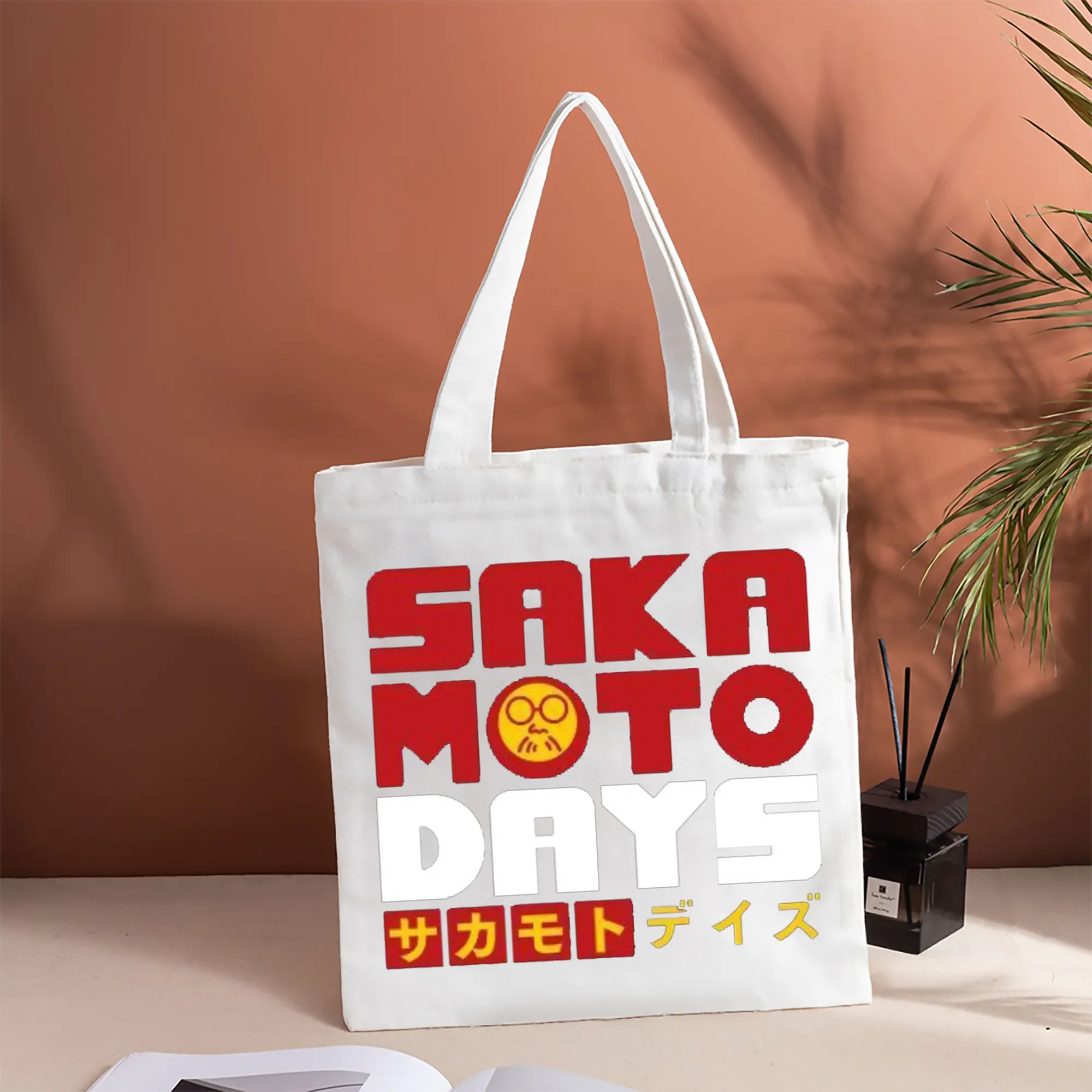 Sakamoto Days シンプル ロゴ