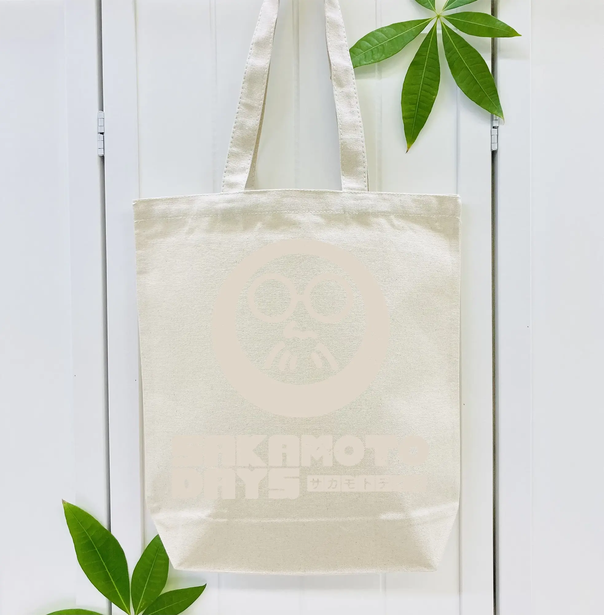 Sakamoto Days Sakamoto Days シンプル ロゴ